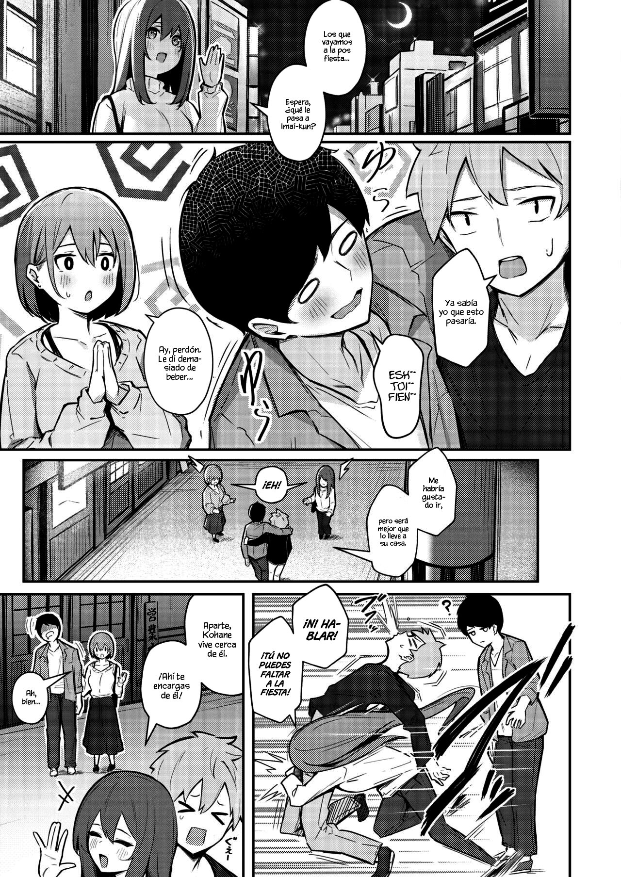Omochikaeri shite ageru kara page 3 full