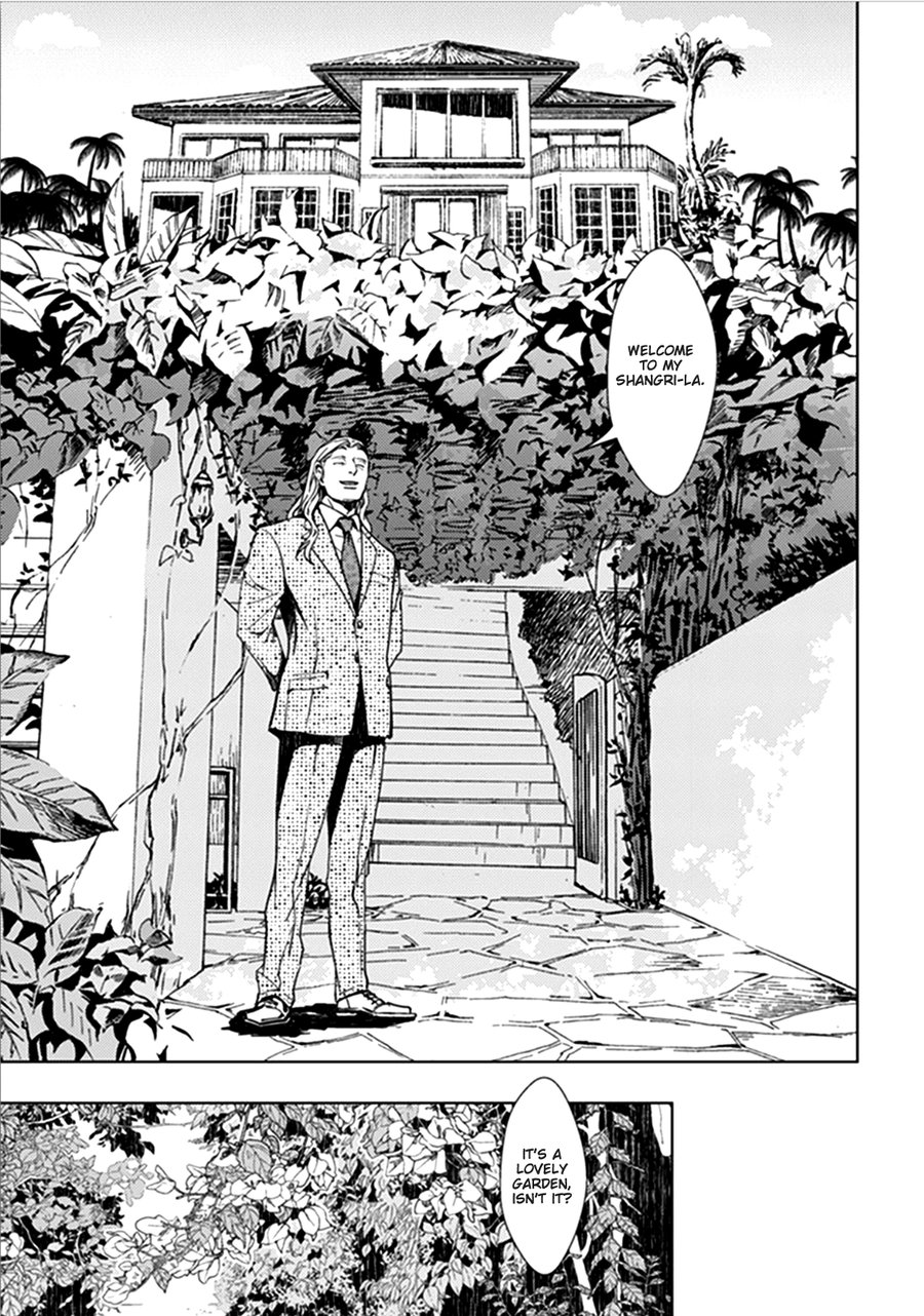 Shangri La no Tori | The Birds of Shangri-La act.1 page 9 full
