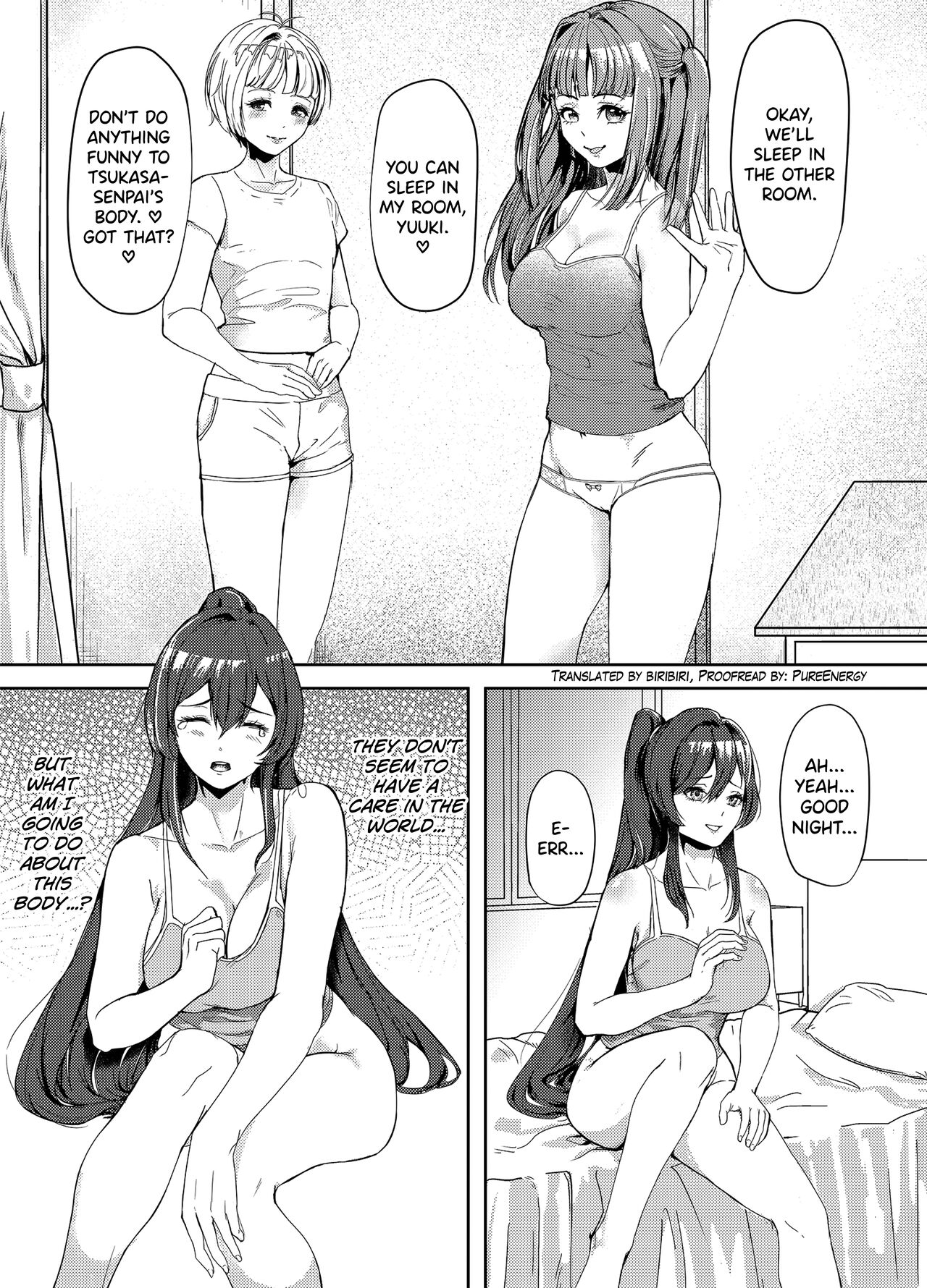 Suieibu no Kowai Senpai! 2 | The Swim Club's Scary Senpai! 2 page 1 full