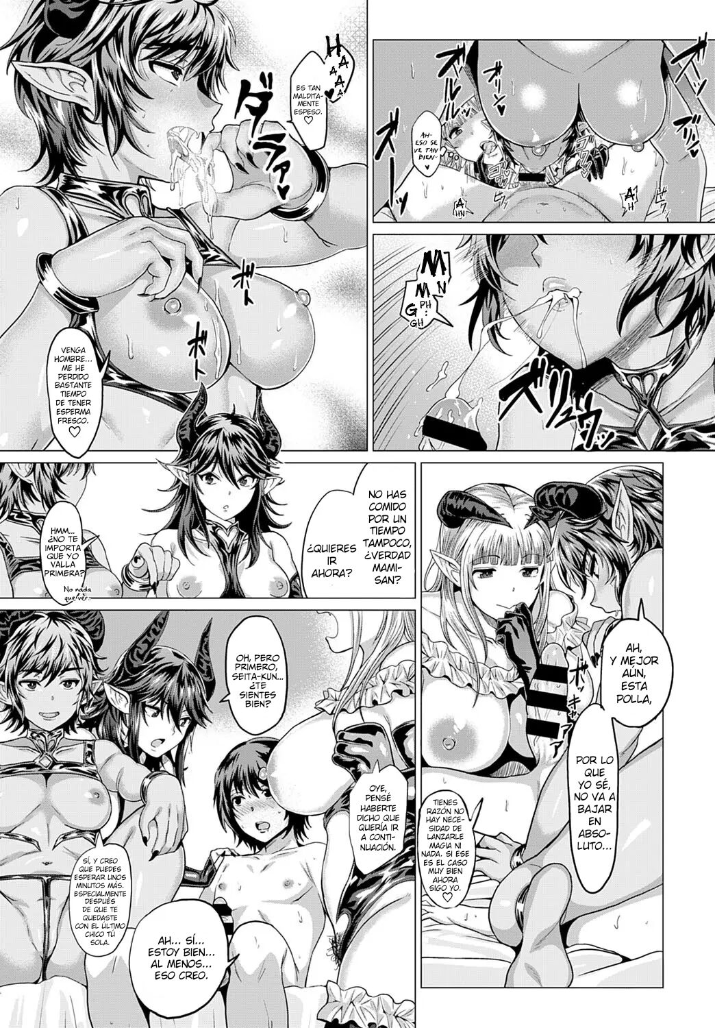 Succubus Share House e Youkoso! | ¡Bienvenido a la casa compartida de súcubos! page 9 full