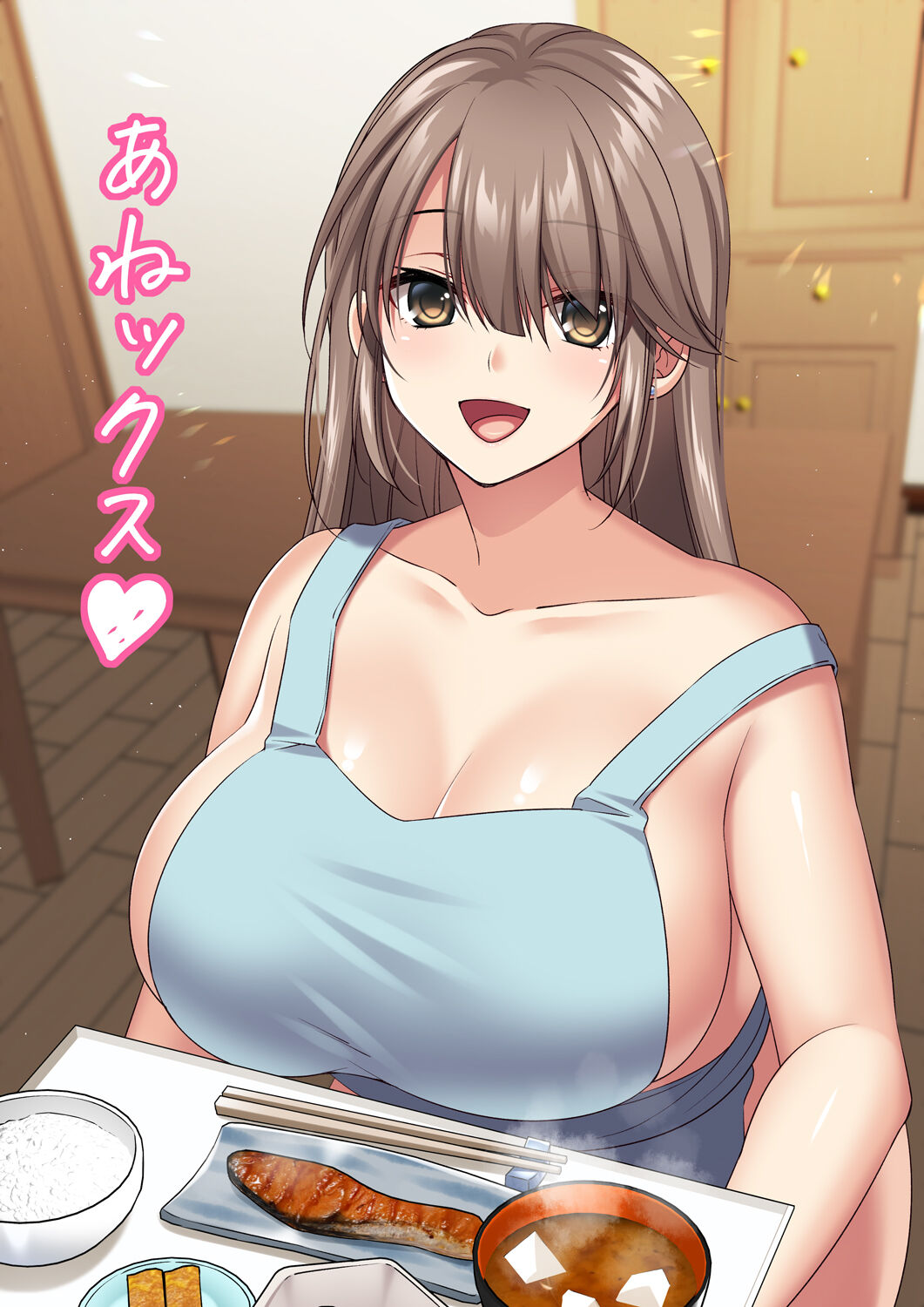 suzuki nene page 5 full