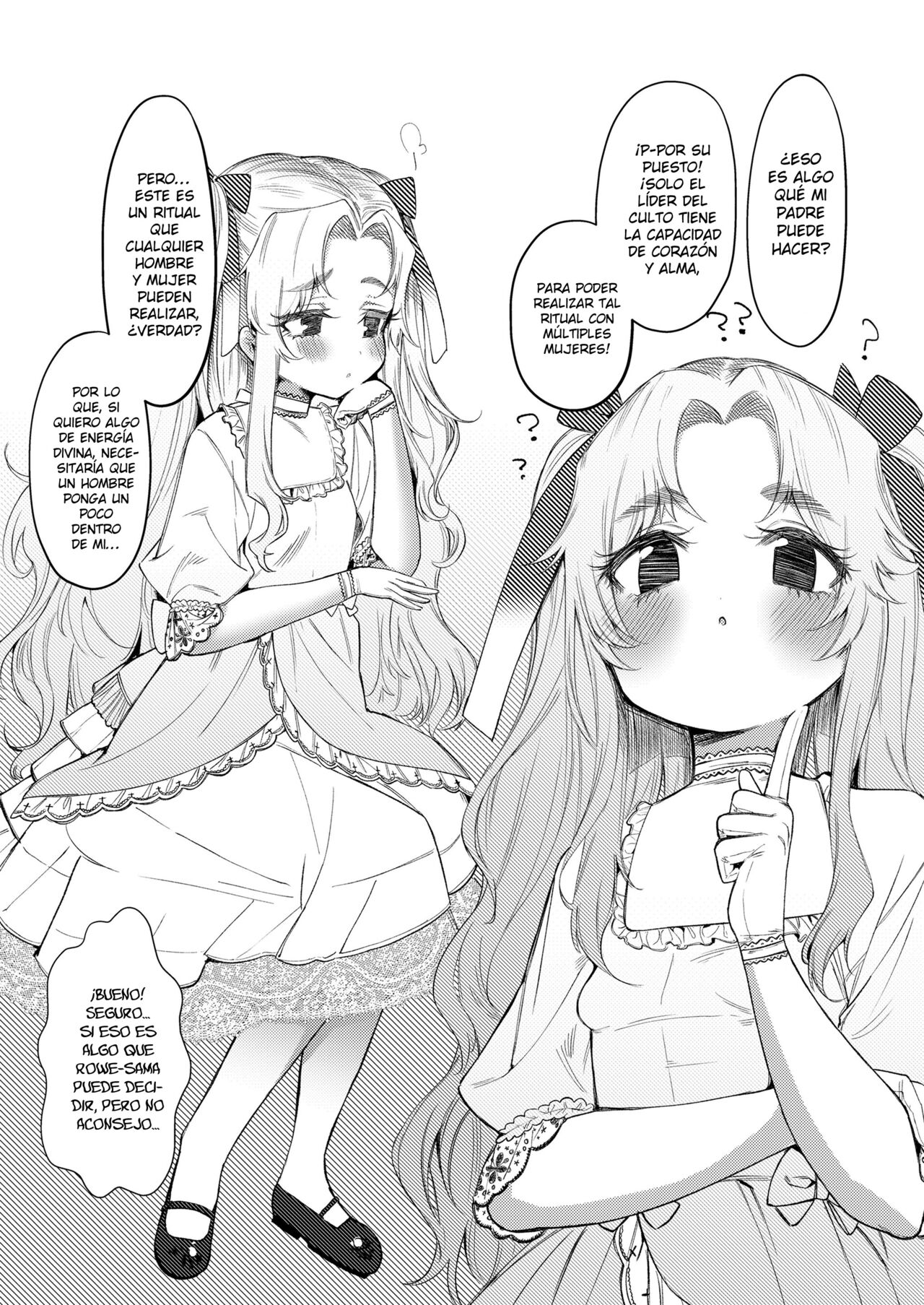Rascal page 7 full