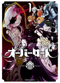 Overlord 1