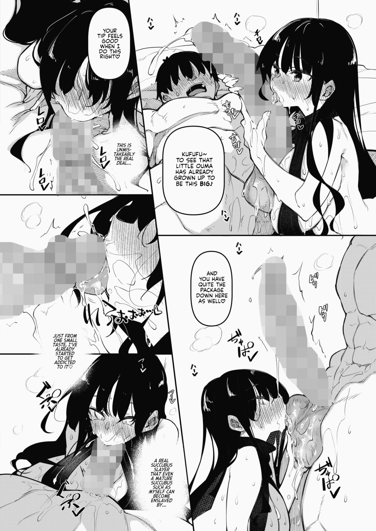 Succubutic Ch.3 page 4 full