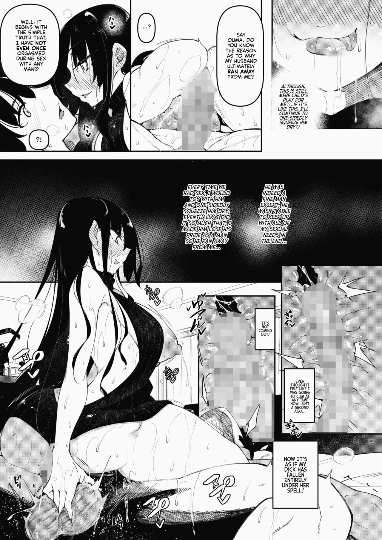 Succubutic Ch.3 page 9 full