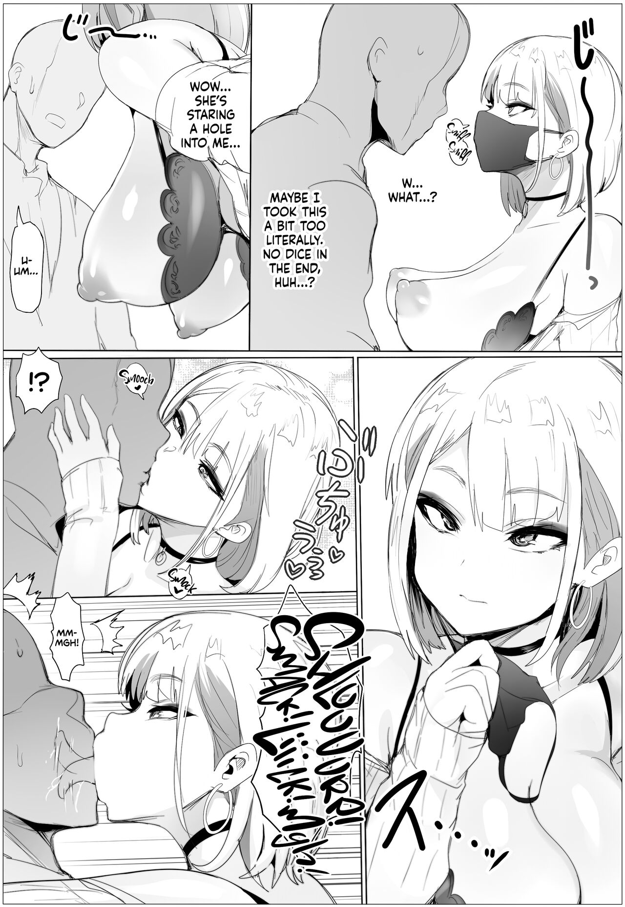 Nandemo Yurushichau Riimu-chan | Riimu is Down for Anything page 5 full