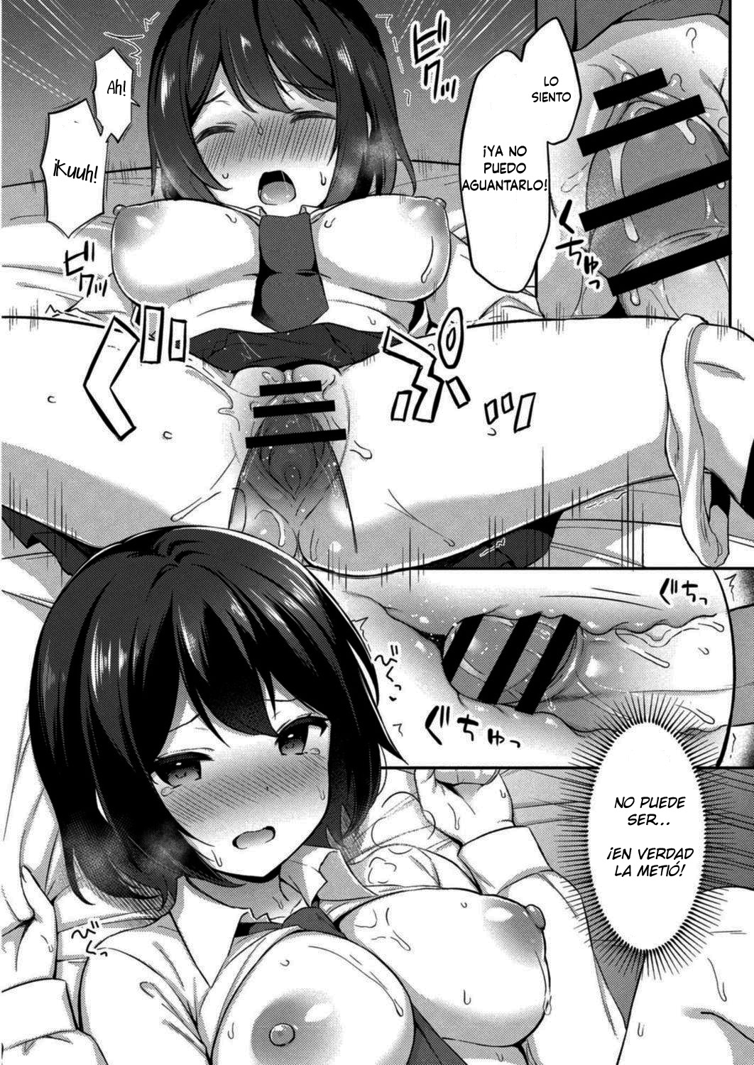 Yuuwaku Imouto #6 Onii-chan Dakara Kotowarenai! | Little Sister Temptation #6 I Can't Say No to Him Because He's My Brother! page 10 full