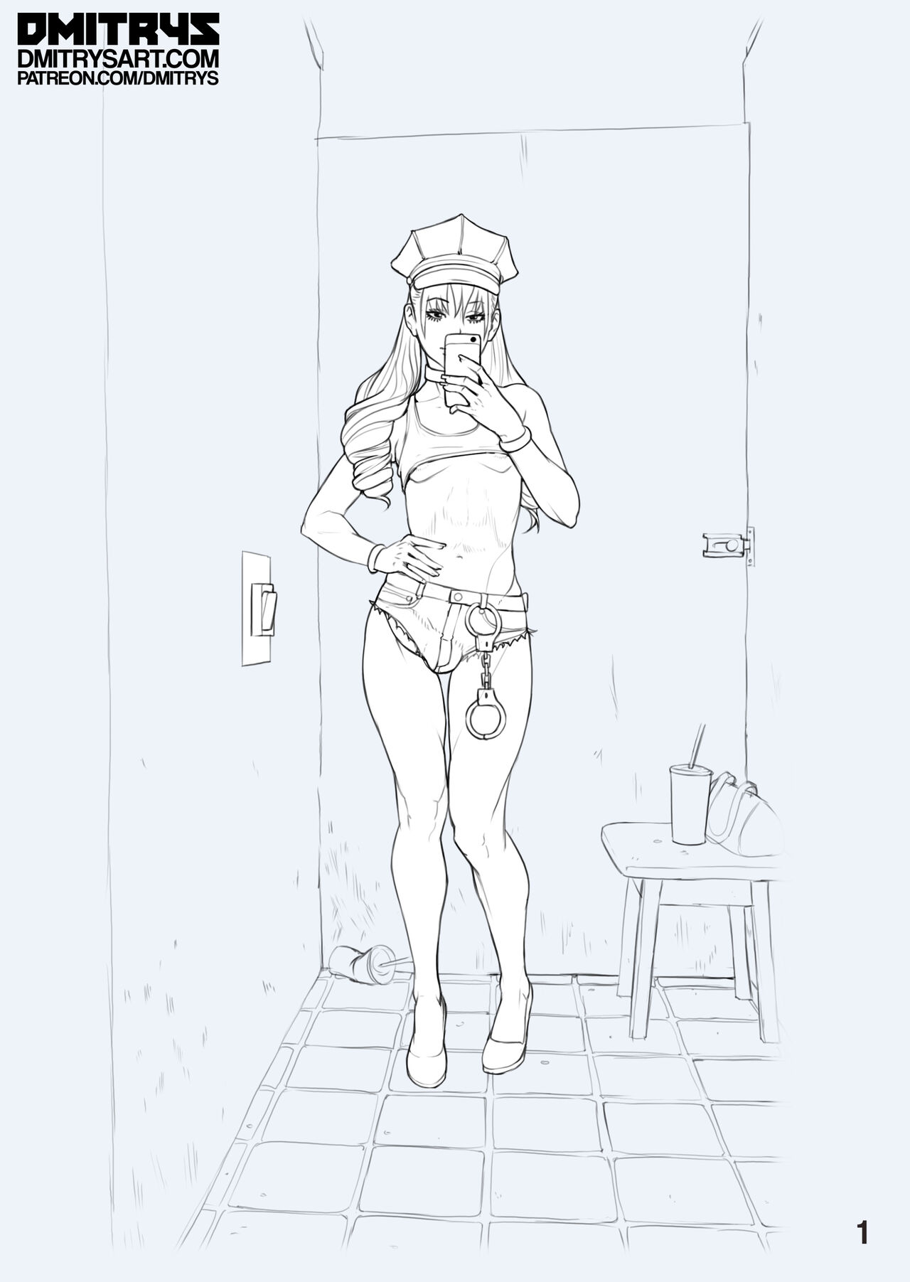 Peach's Changeroom page 2 full