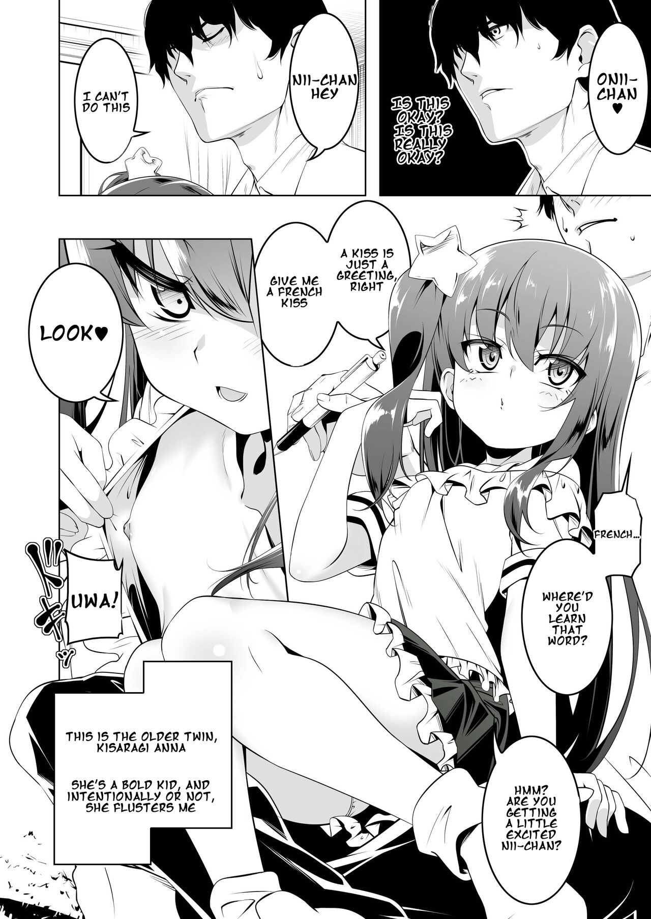 Gakkou Tokidoki Sekkusuyasan 3 Jikamme Dosukebe Tsuinzu Hen page 3 full
