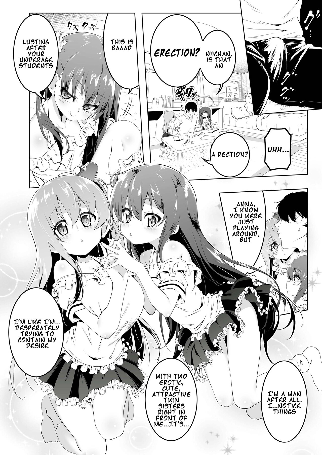 Gakkou Tokidoki Sekkusuyasan 3 Jikamme Dosukebe Tsuinzu Hen page 5 full