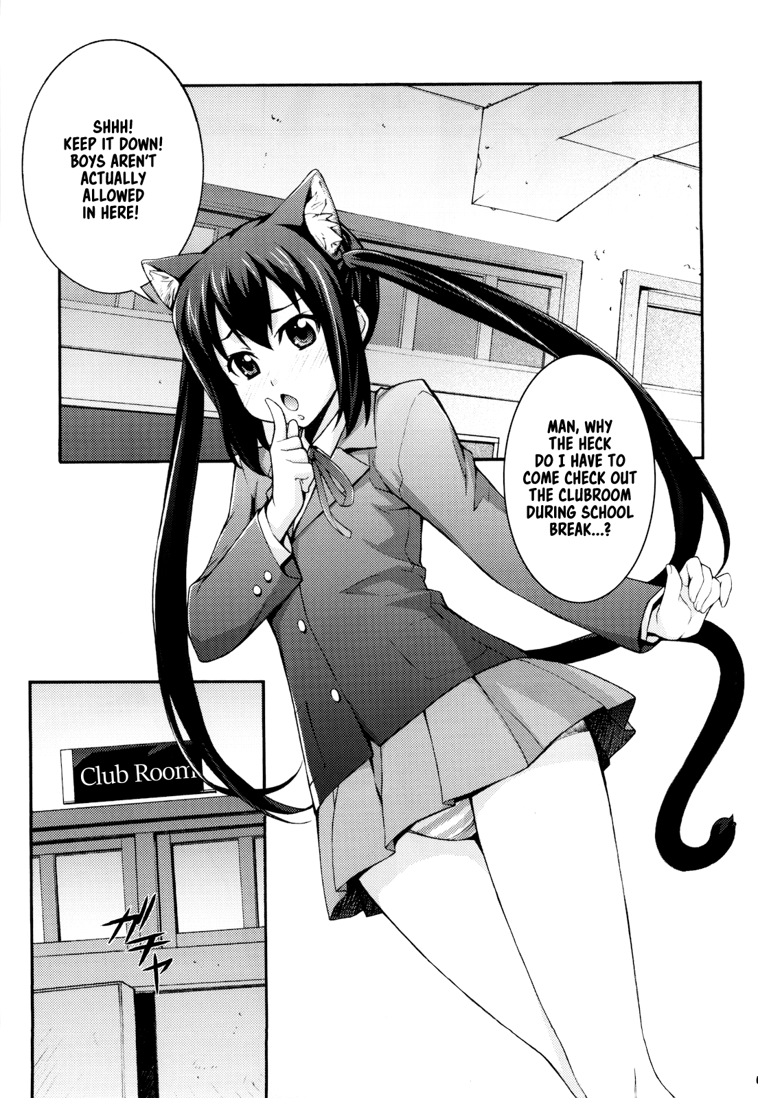 Azunya page 5 full