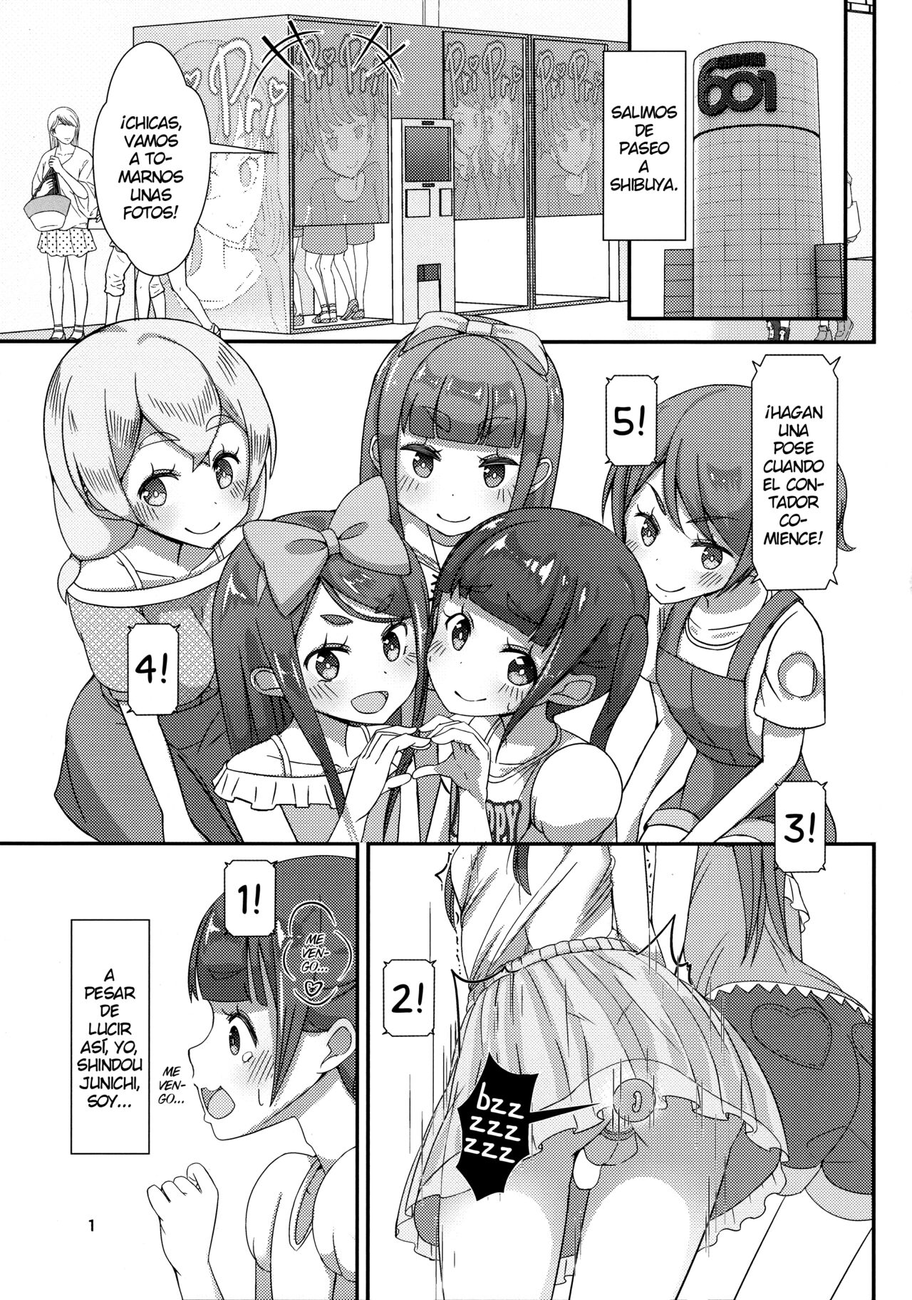 Sensei! Satsueikai de Jojisou Shitemite! page 2 full