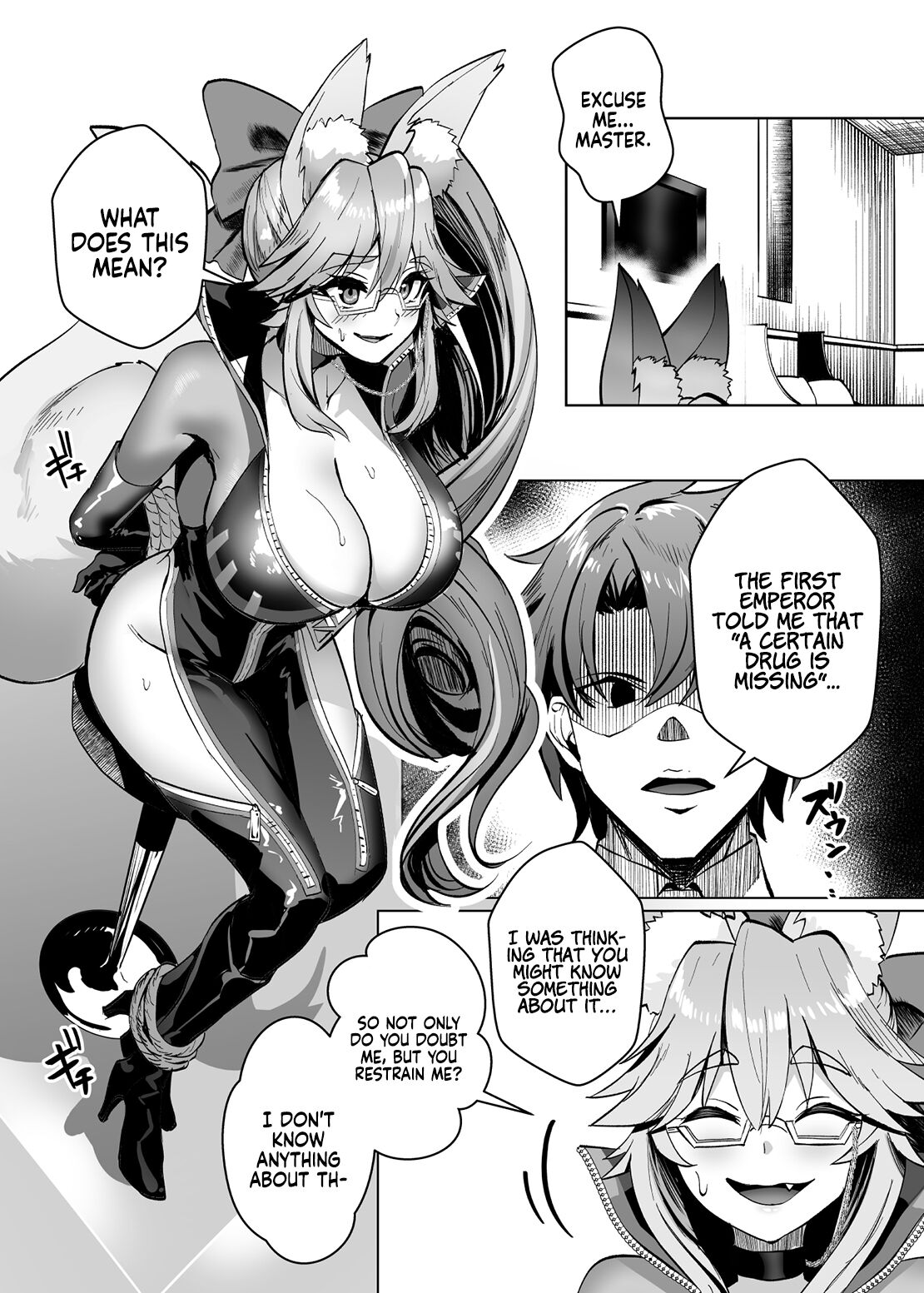 Kemono to no Keiyaku | A Contract with a Beast page 4 full