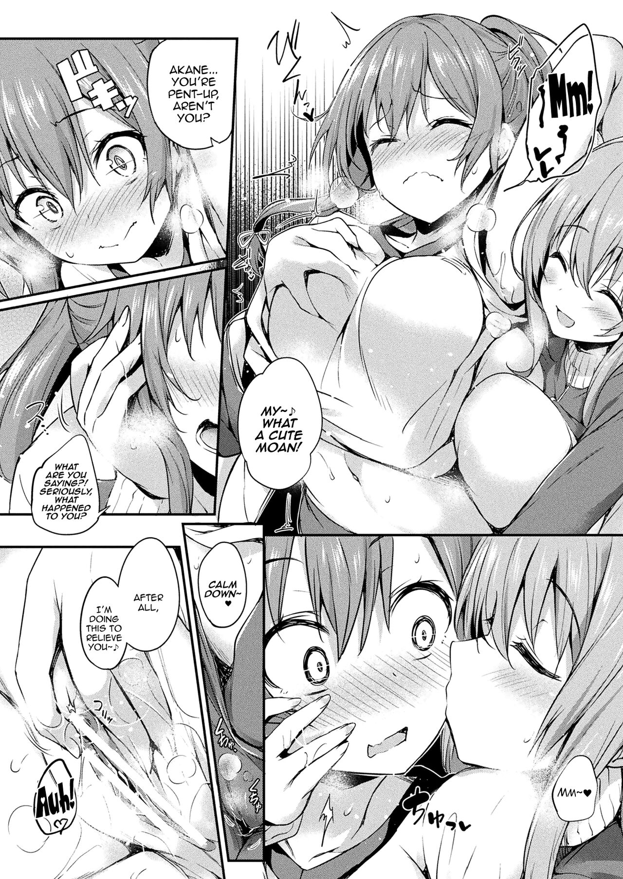 Kawari Kawatte Changing Skins Chapter 4 page 7 full