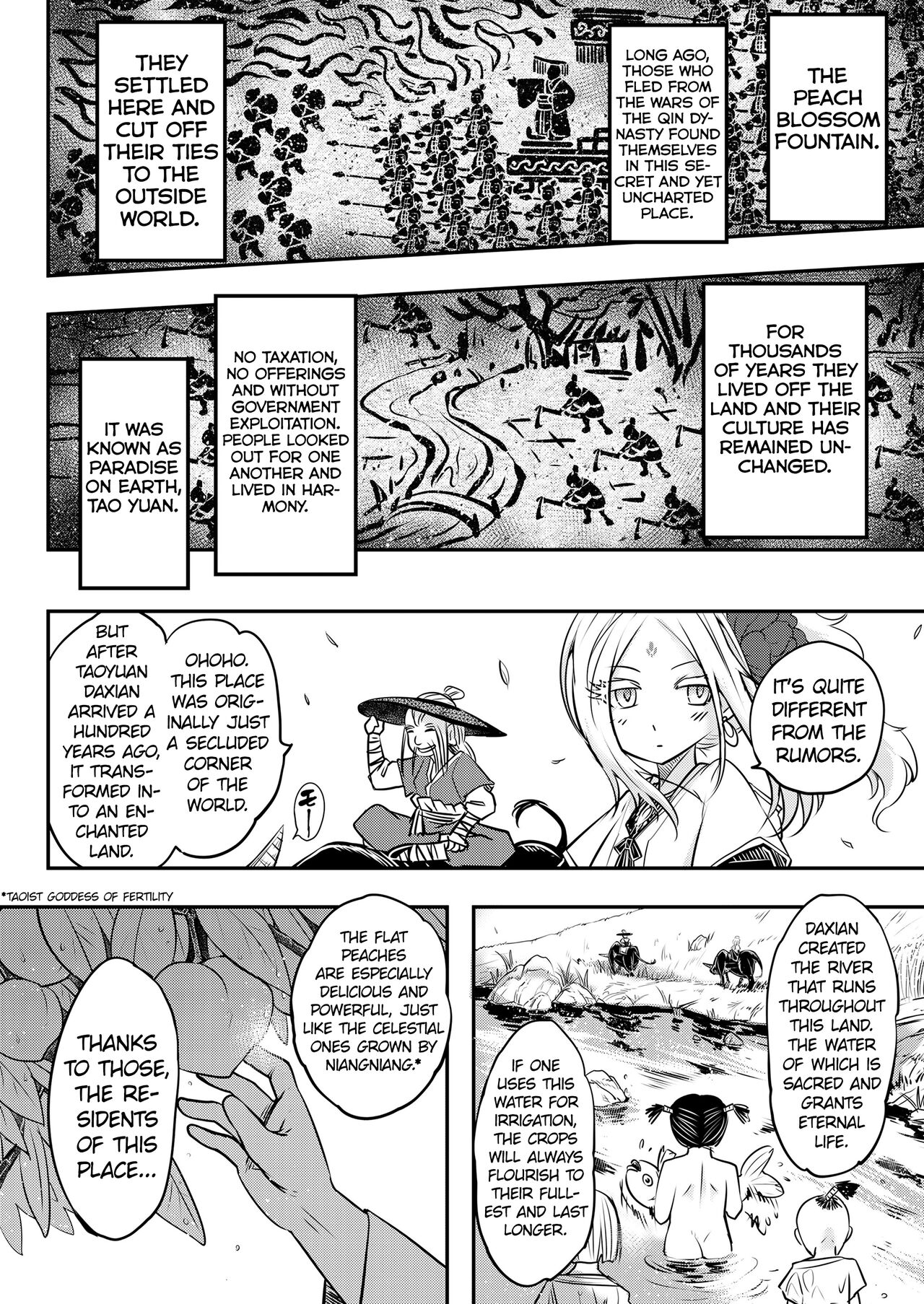 Eisei no Minamoto Part 1 page 4 full