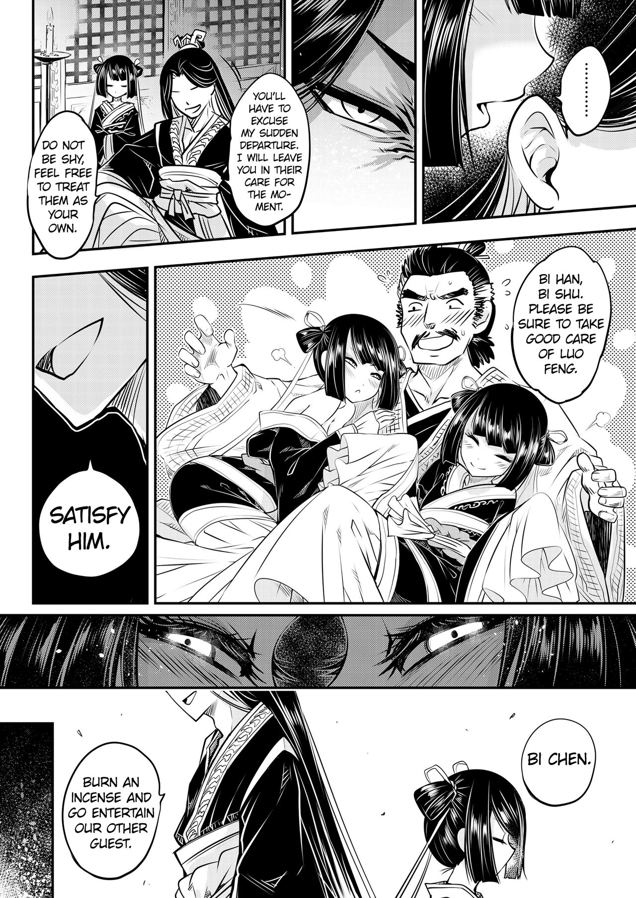 Eisei no Minamoto Part 1 page 8 full