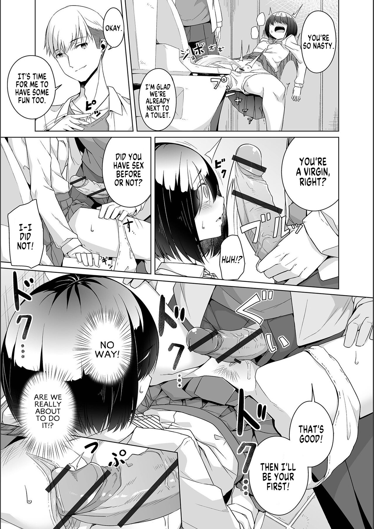 Nekura-chan Ikusei Kiroku | Training Diaries of a Gloomy Girl Ch. 1-2 page 9 full