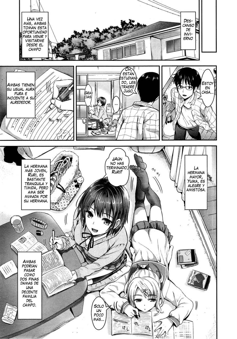 Koakuma Shimai | Devilish Sisters page 5 full
