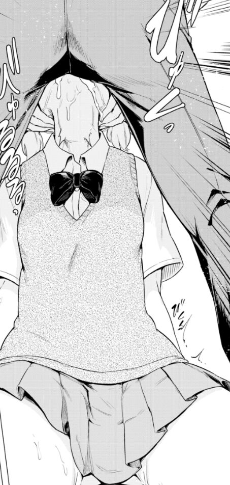Doujinshi Ecchi Collection page 8 full