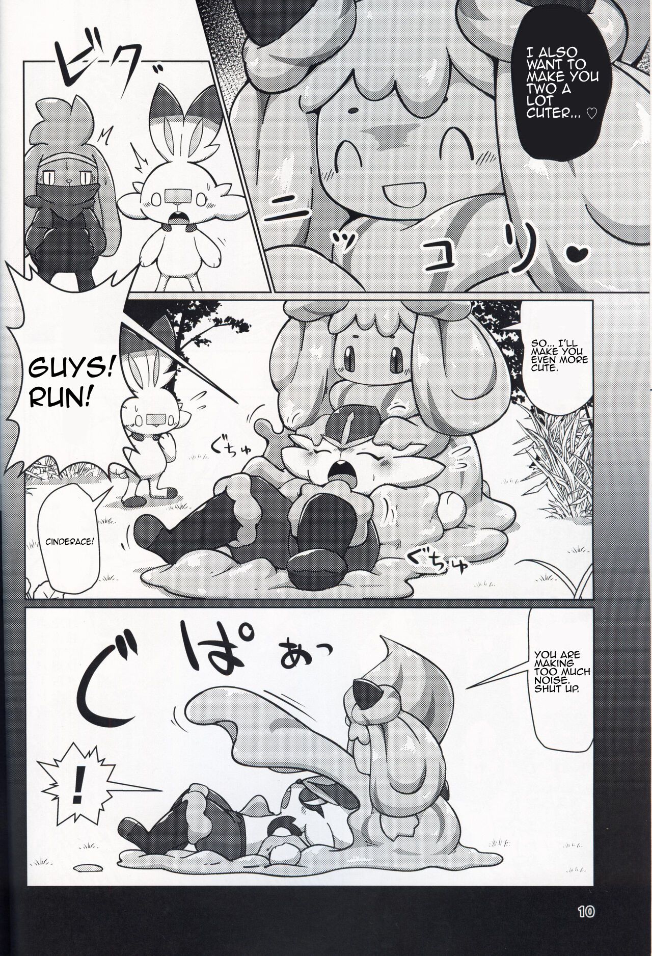 Decoration Bunny! page 10 full
