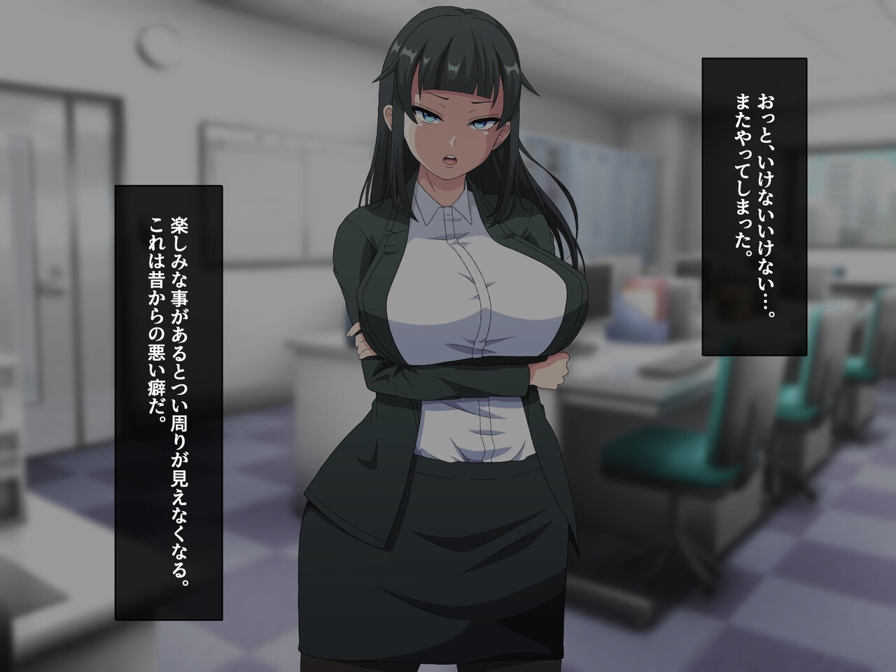 Ore o Mikudashita OL-tachi ga Sando no Meshi yori Chinpo ga Suki na Gohoushi Fella Dorei e to Kawaru Saimin Jikan page 5 full