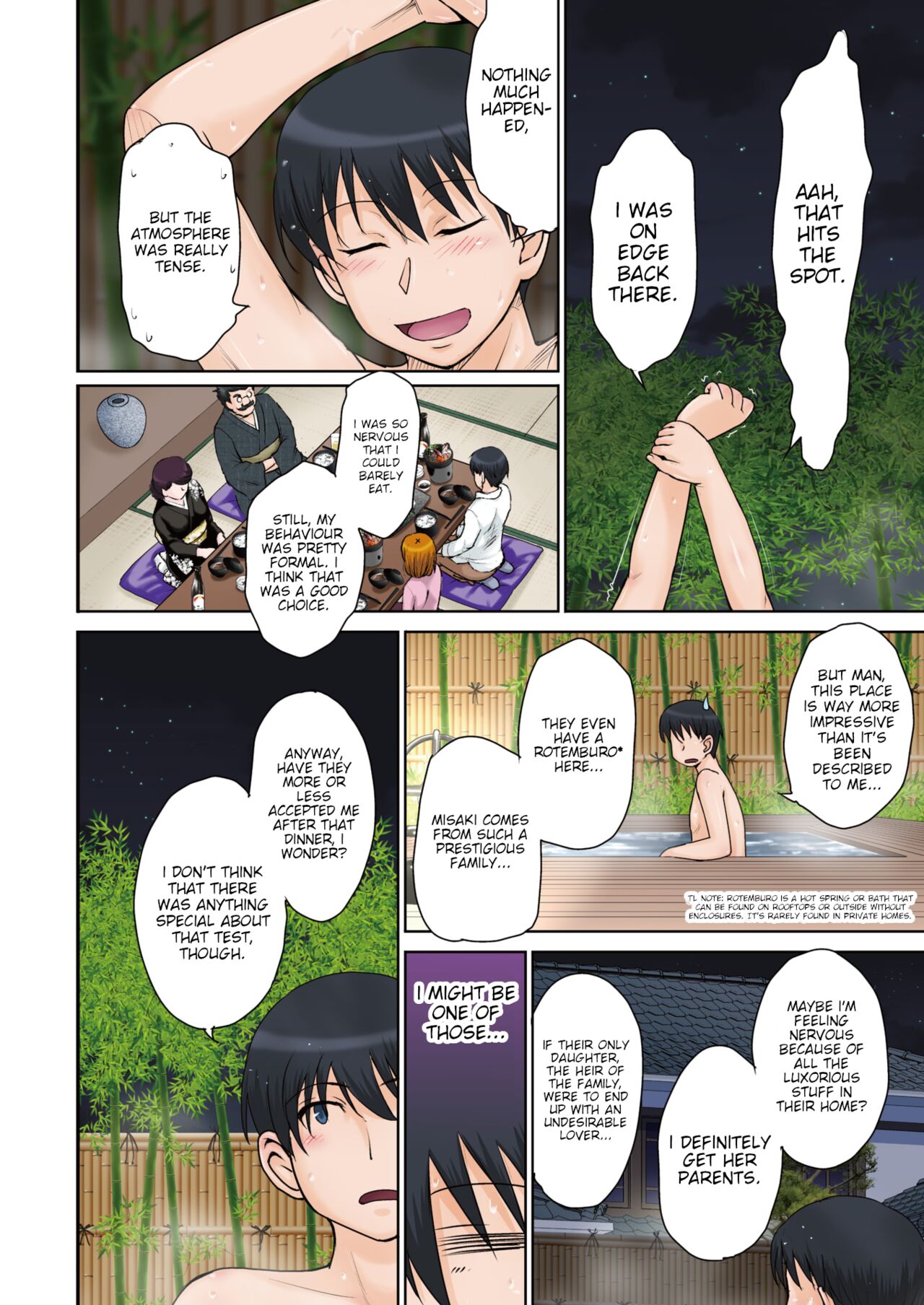 Kyuuka No Shiren | An Ancient Family's Test page 4 full