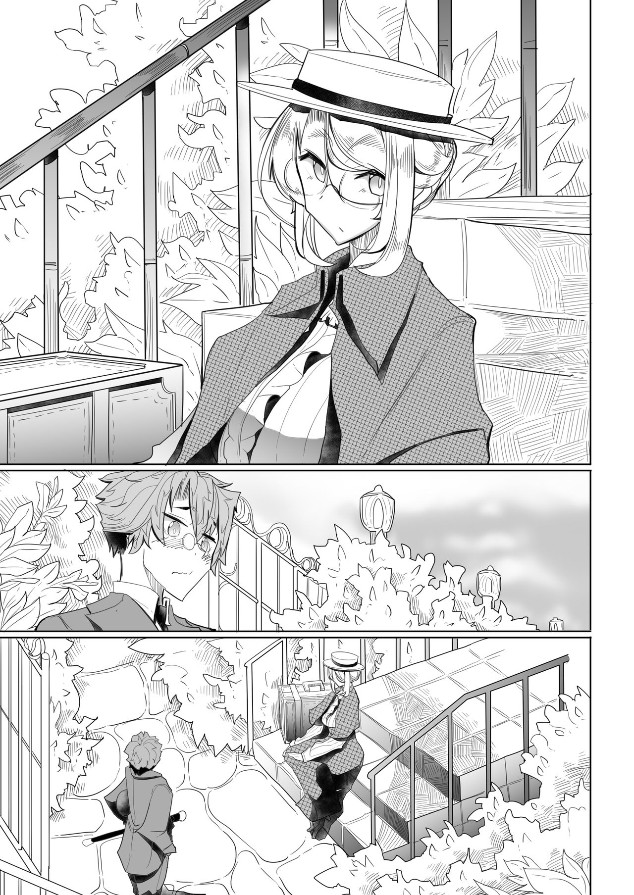 Shinshi Tsuki Maid no Sophie-san Soushuuhen | Gentleman’s Maid Sophie: Compilation 1 page 4 full