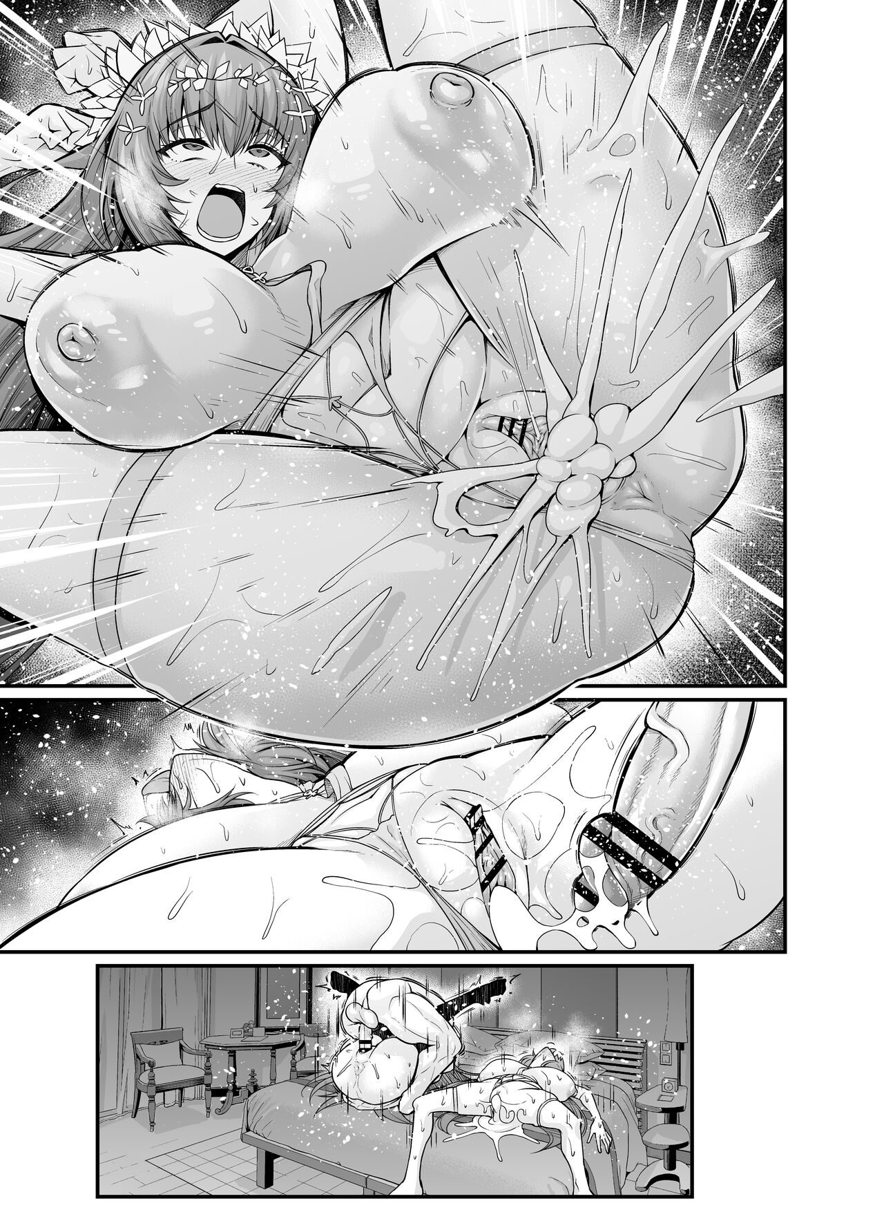 Mizugi Sukadi , Ferugusu to Nakayoku Suru page 9 full
