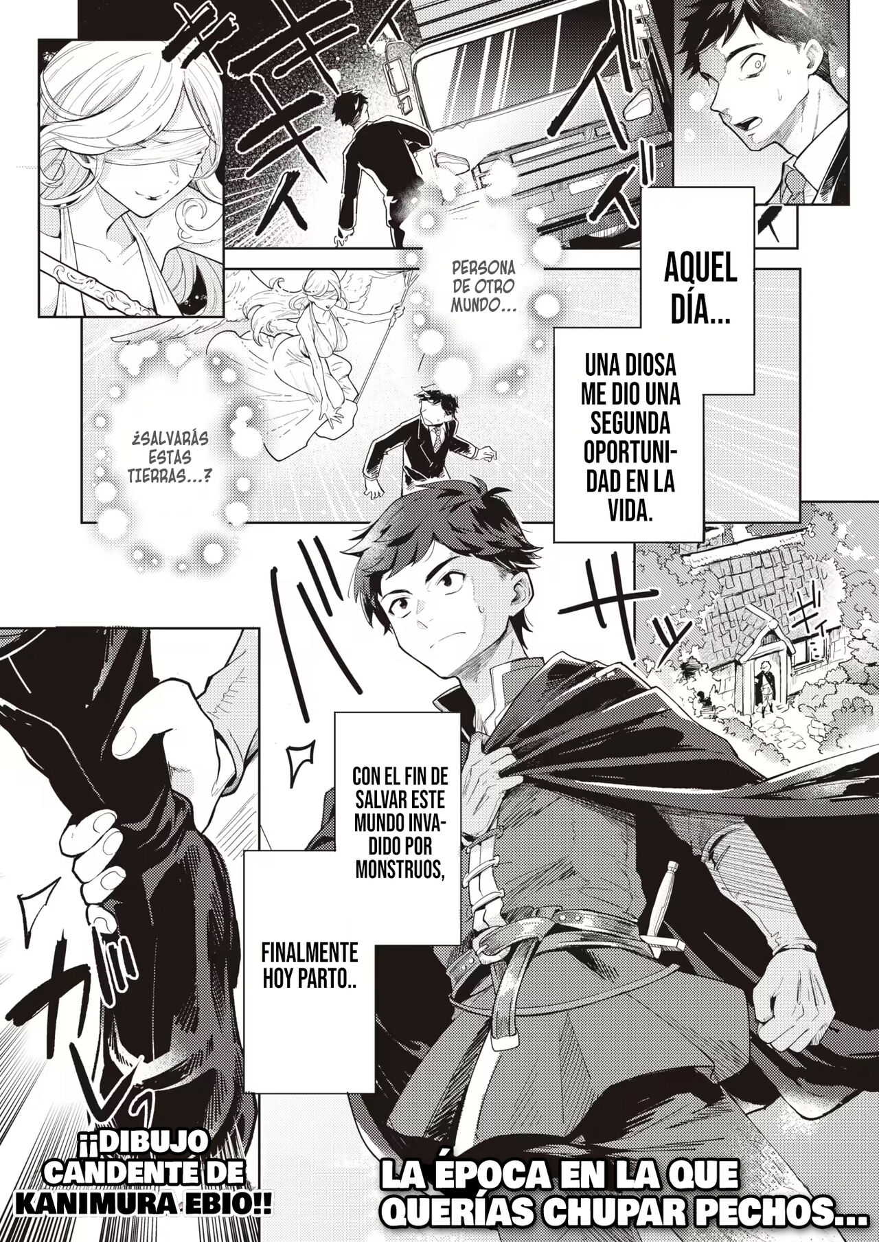 Mama Elf ni Aisaresugite Bouken ni Deraremasen! | ¡Mi adoptiva mamá elfa me ama tanto que no puedo irme de aventura! page 1 full