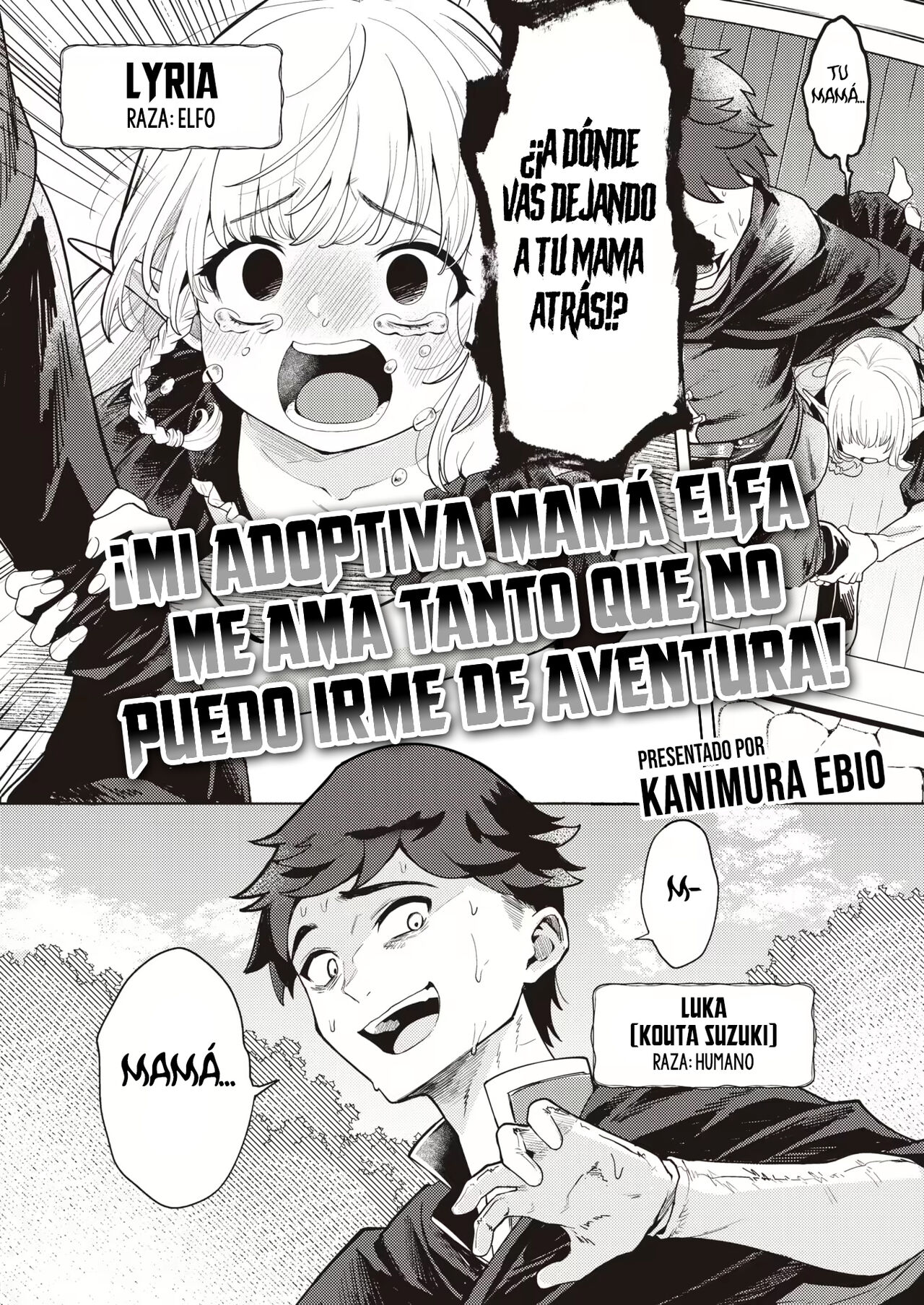 Mama Elf ni Aisaresugite Bouken ni Deraremasen! | ¡Mi adoptiva mamá elfa me ama tanto que no puedo irme de aventura! page 2 full