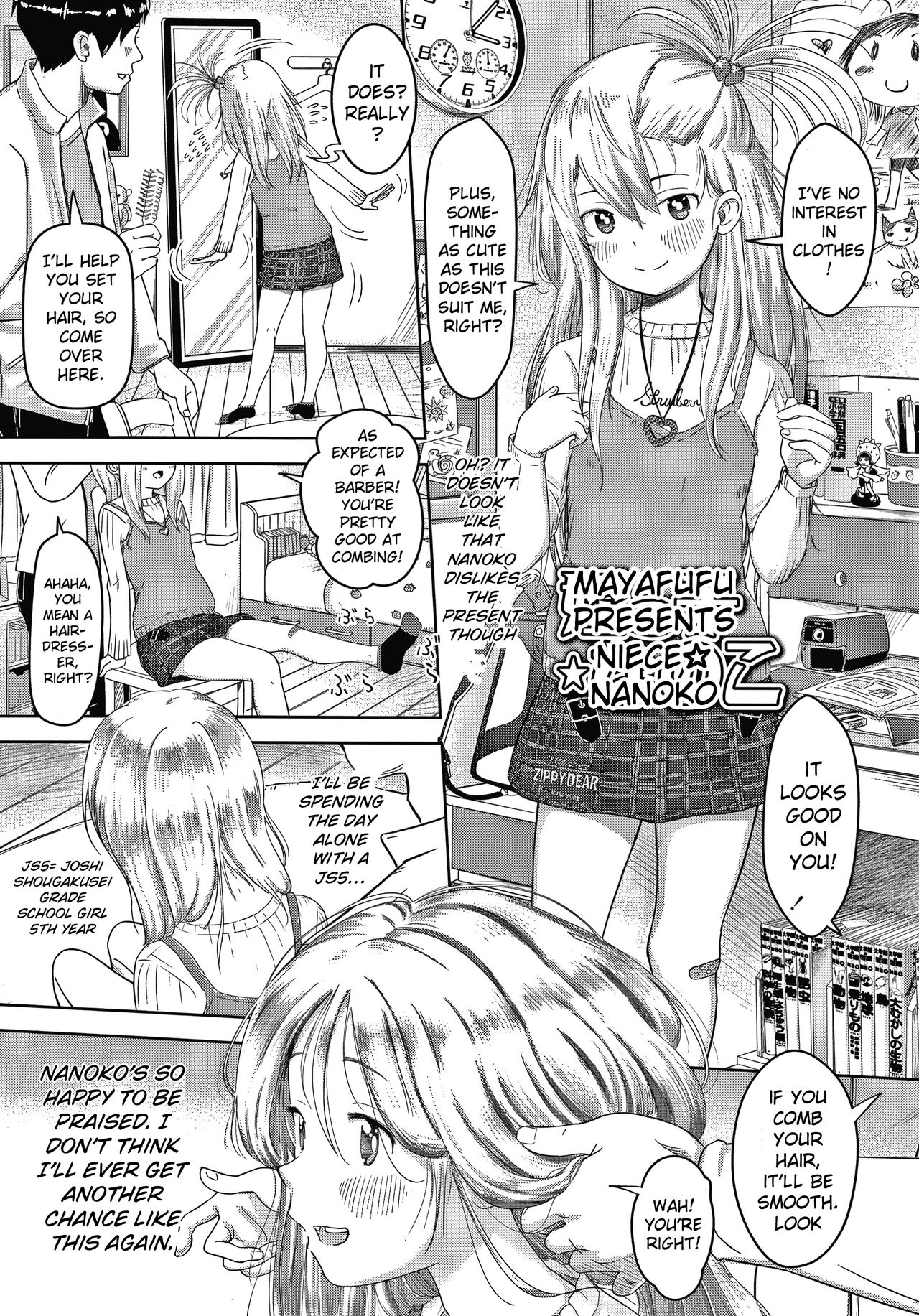 Niece Nanoko page 3 full