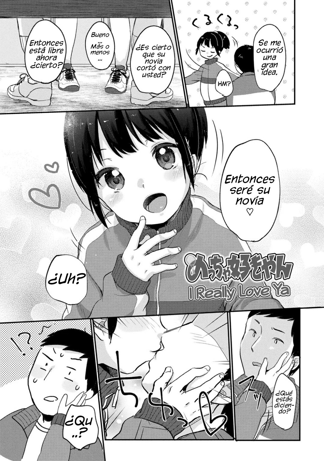 Meccha Suki Yan | I Really Love Ya page 3 full