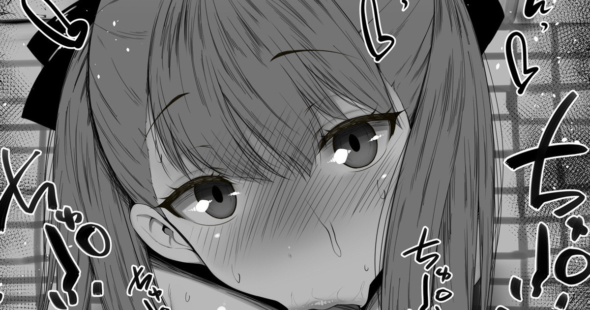 Summary of women in the toilet #10 Fellatio    ふぇらちお便女まとめ⑩ page 1 full