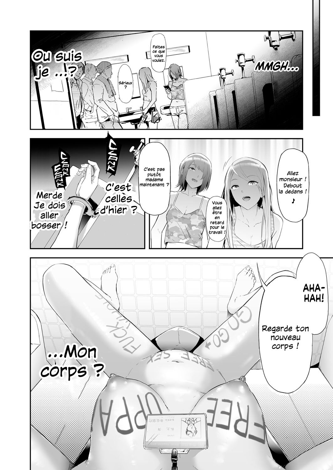 TS Revolution <Saishuuwa> page 4 full