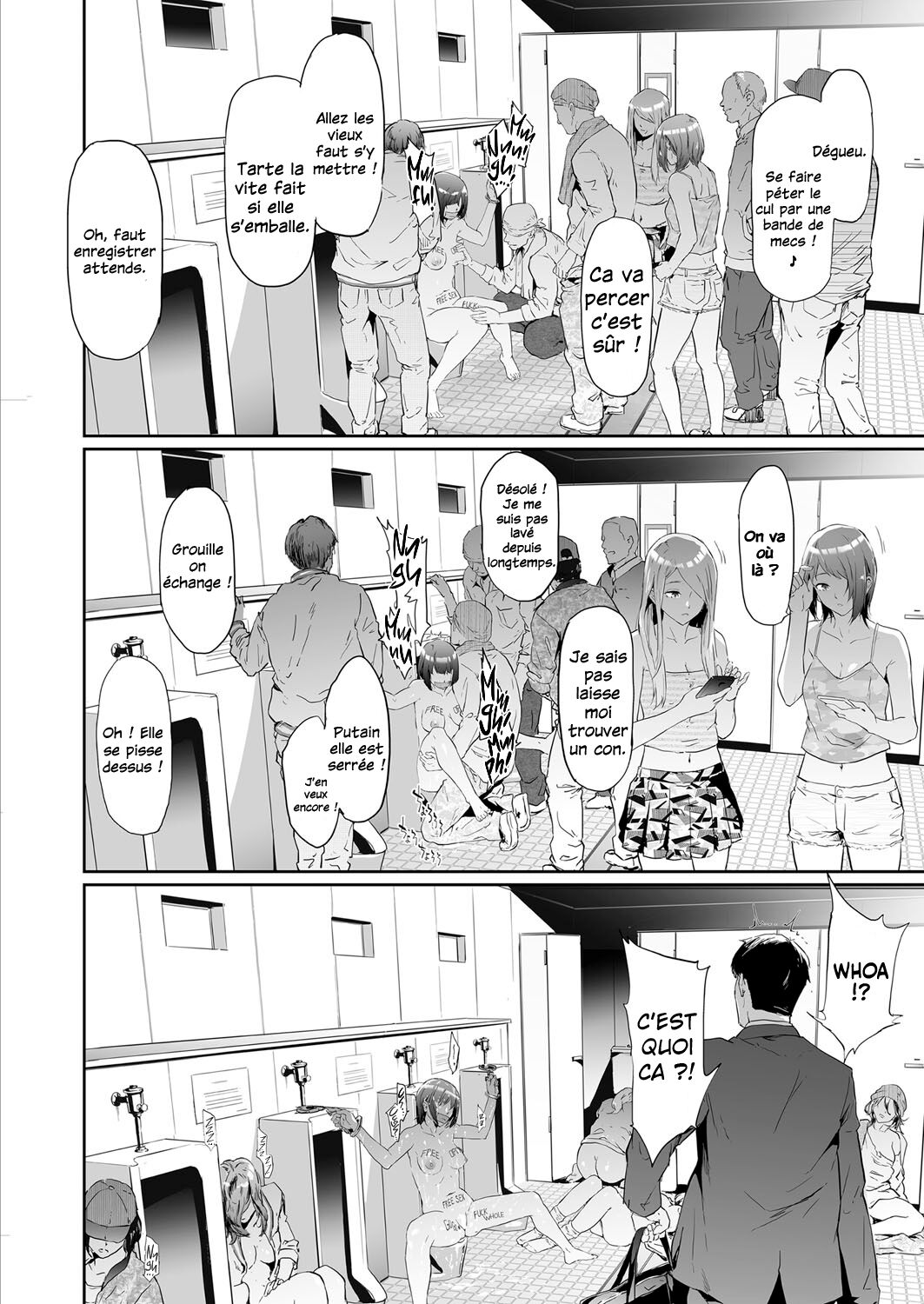 TS Revolution <Saishuuwa> page 6 full