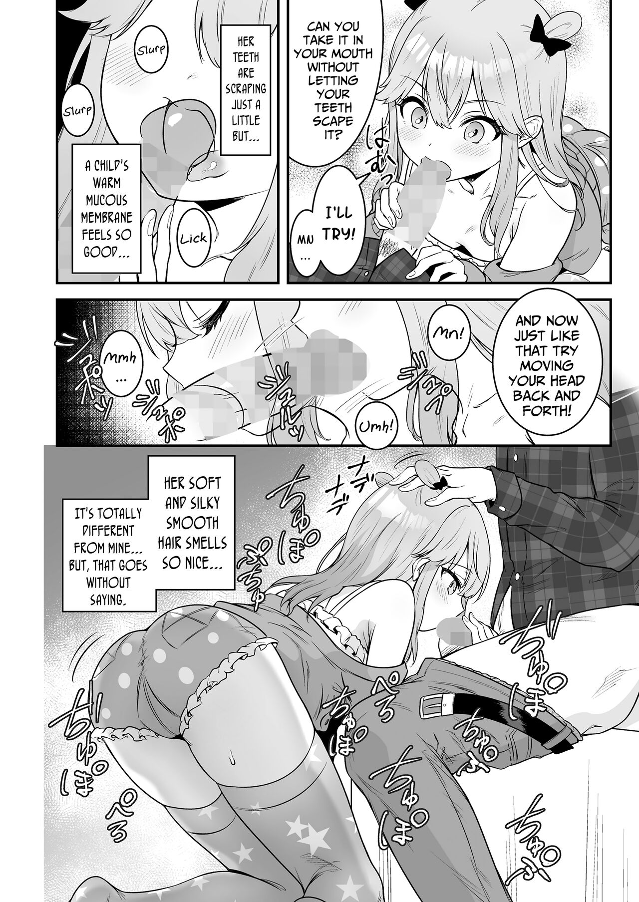 Mian no Gal Challenge | Mian's Gyaru Challenge page 6 full