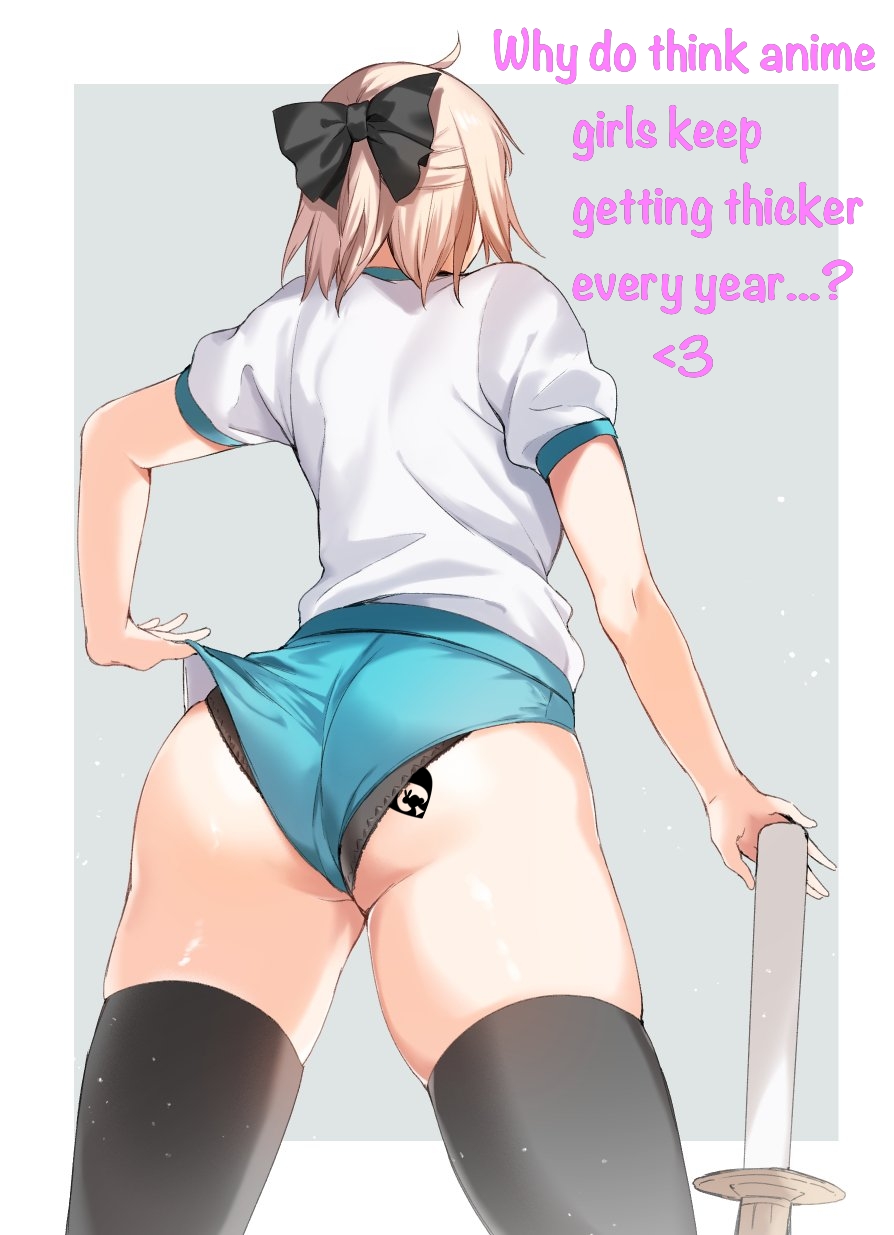 SirDegeneracy Blacked Captions page 2 full