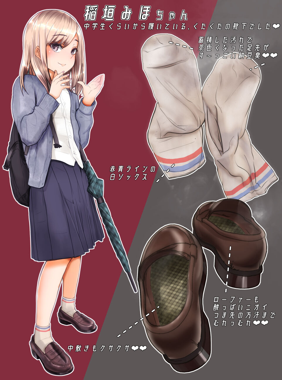 Lumina（95090295） page 4 full