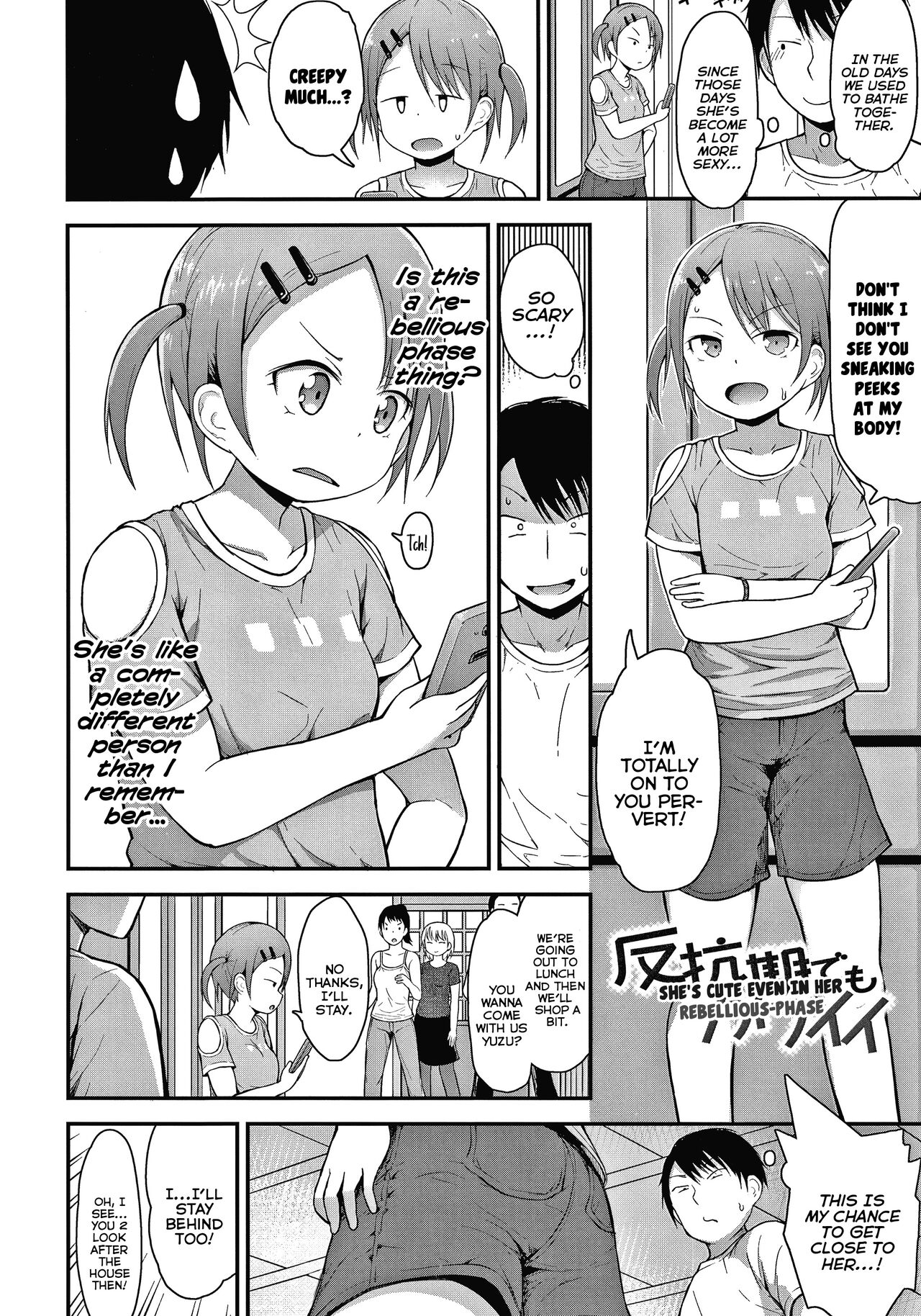 Hankouki demo Kawaii | She's Cute Even In Her Rebellious-Phase page 2 full