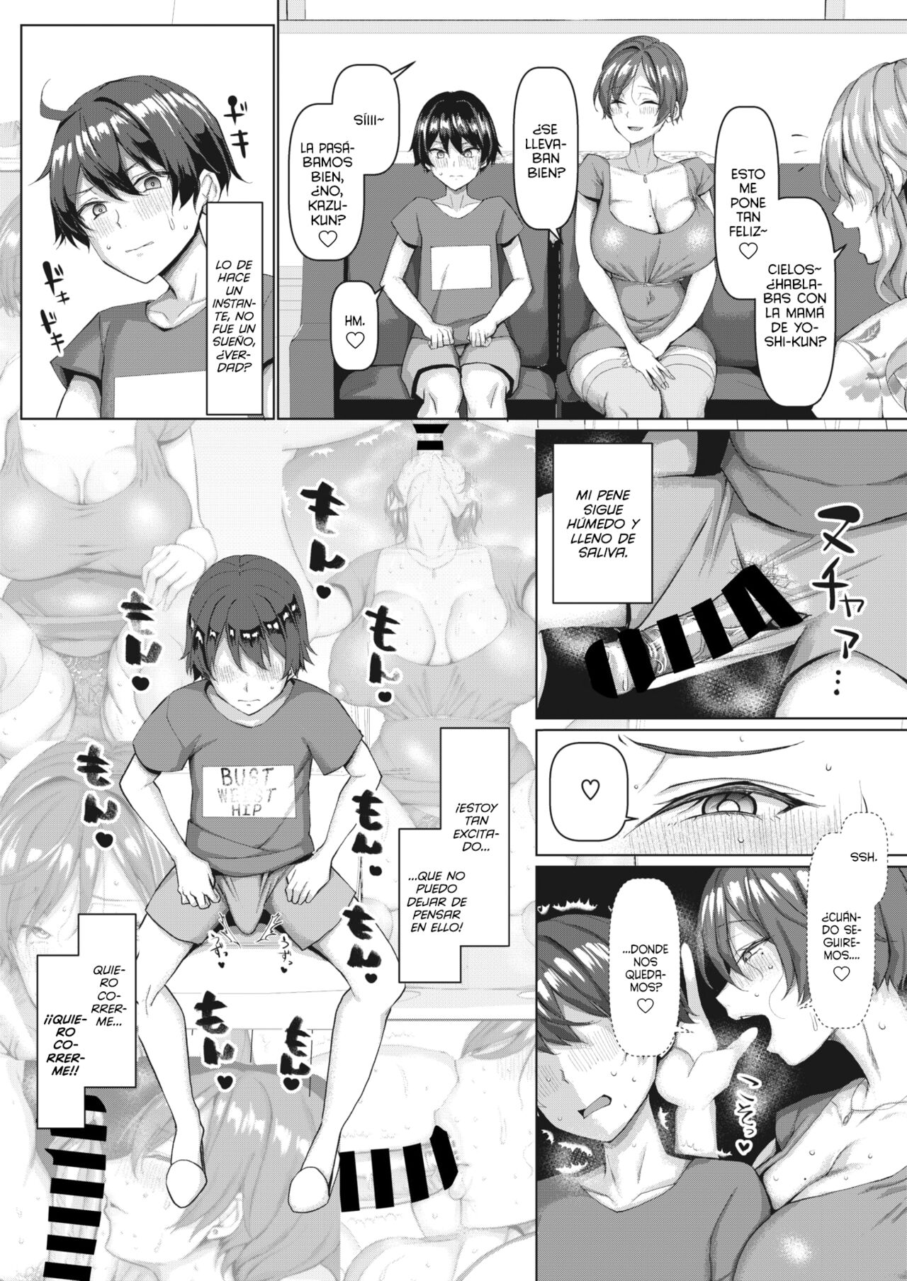 Mamatomo Koubi Teaching | Lección de Crianza con la Amiga de Mamá page 10 full