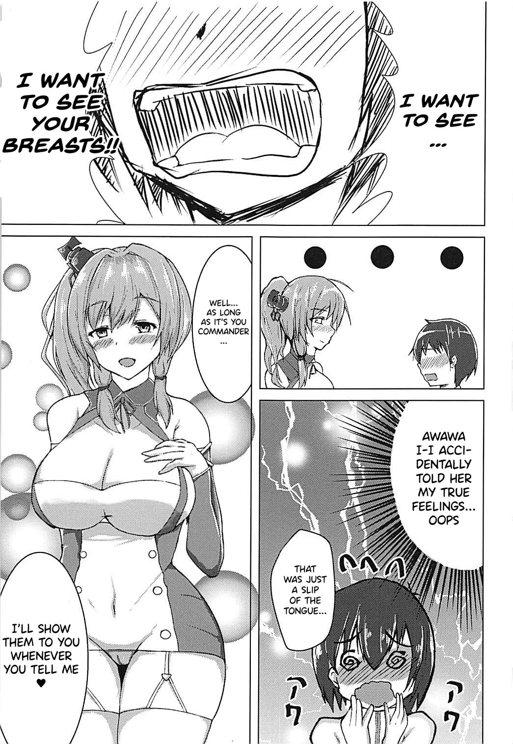 St. Louis ni Umoretai page 5 full