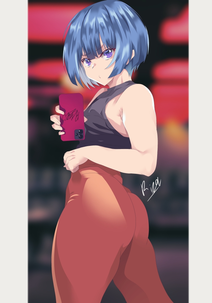 Riza page 5 full