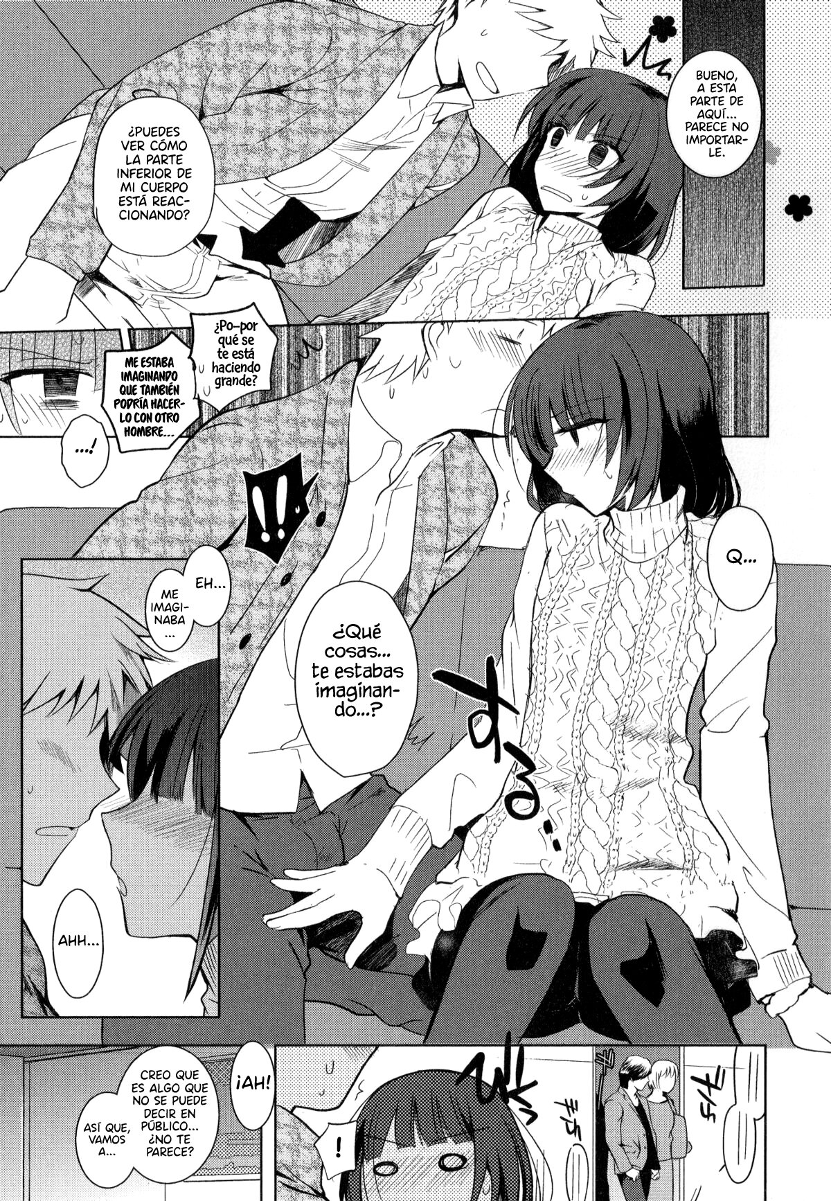 Cafe Trap&Trap page 7 full