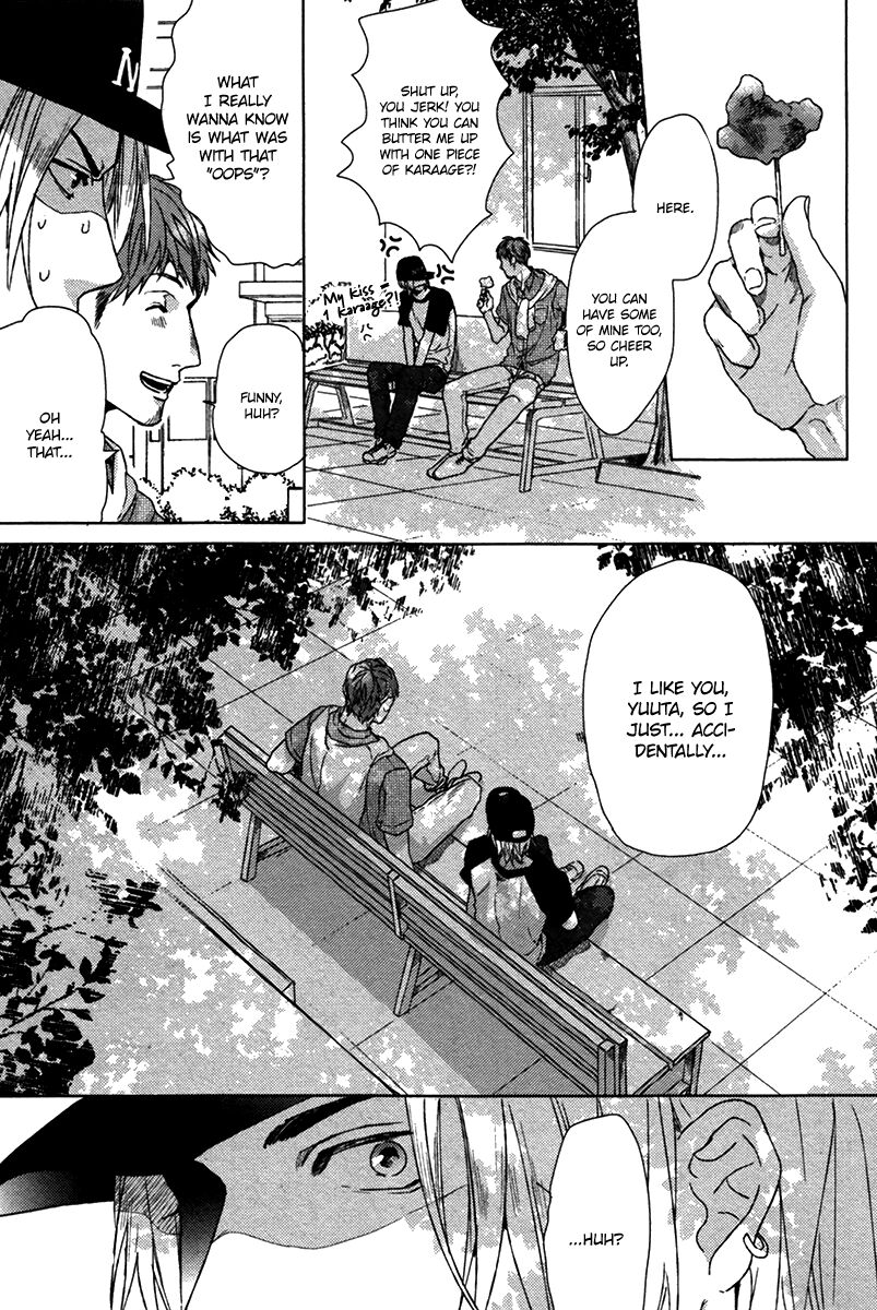 Ogeretsu Tanaka - Sayonara Futaribocchi Renai Shinsho page 10 full