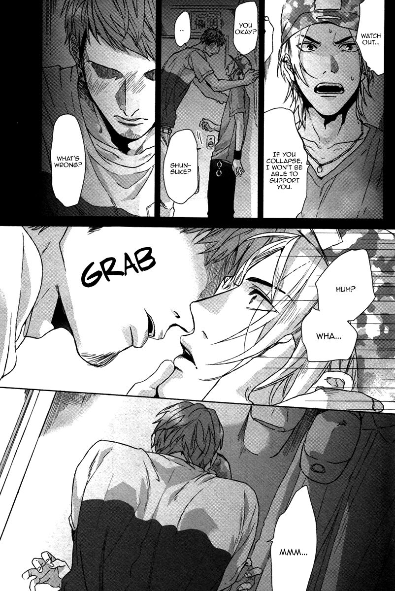 Ogeretsu Tanaka - Sayonara Futaribocchi Renai Shinsho page 6 full