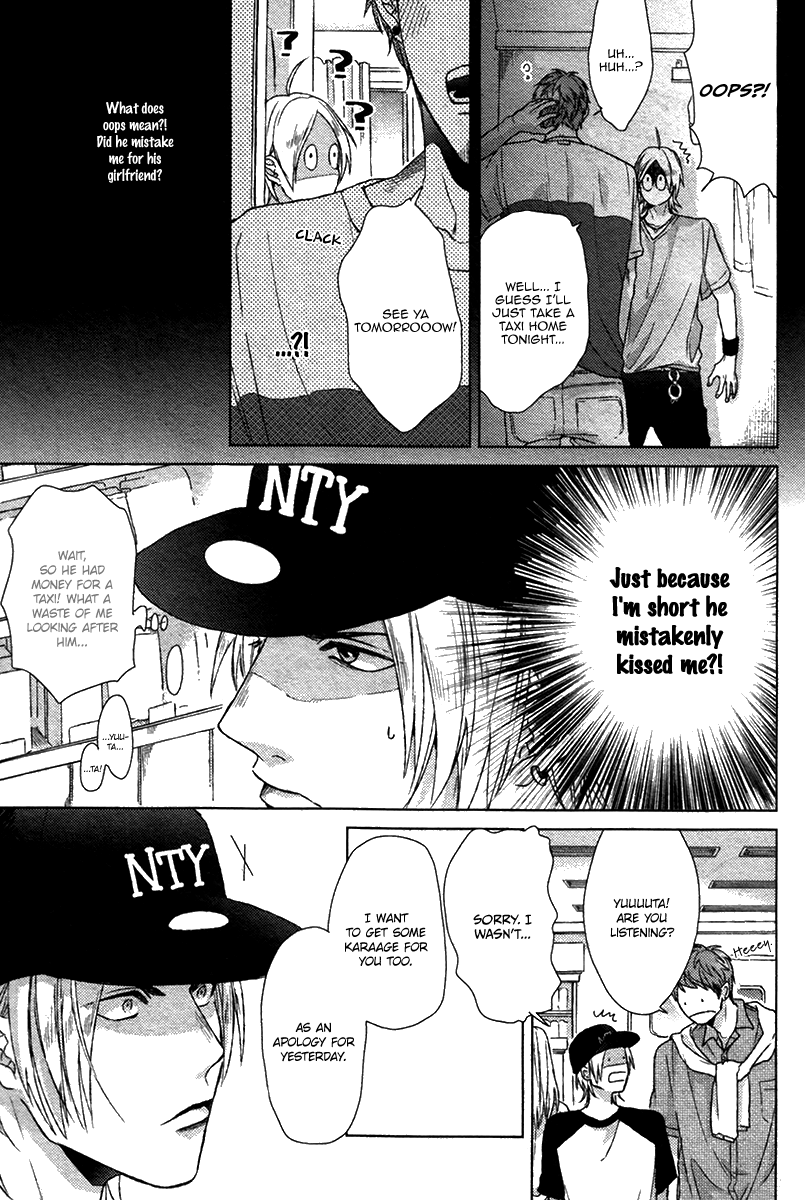 Ogeretsu Tanaka - Sayonara Futaribocchi Renai Shinsho page 8 full