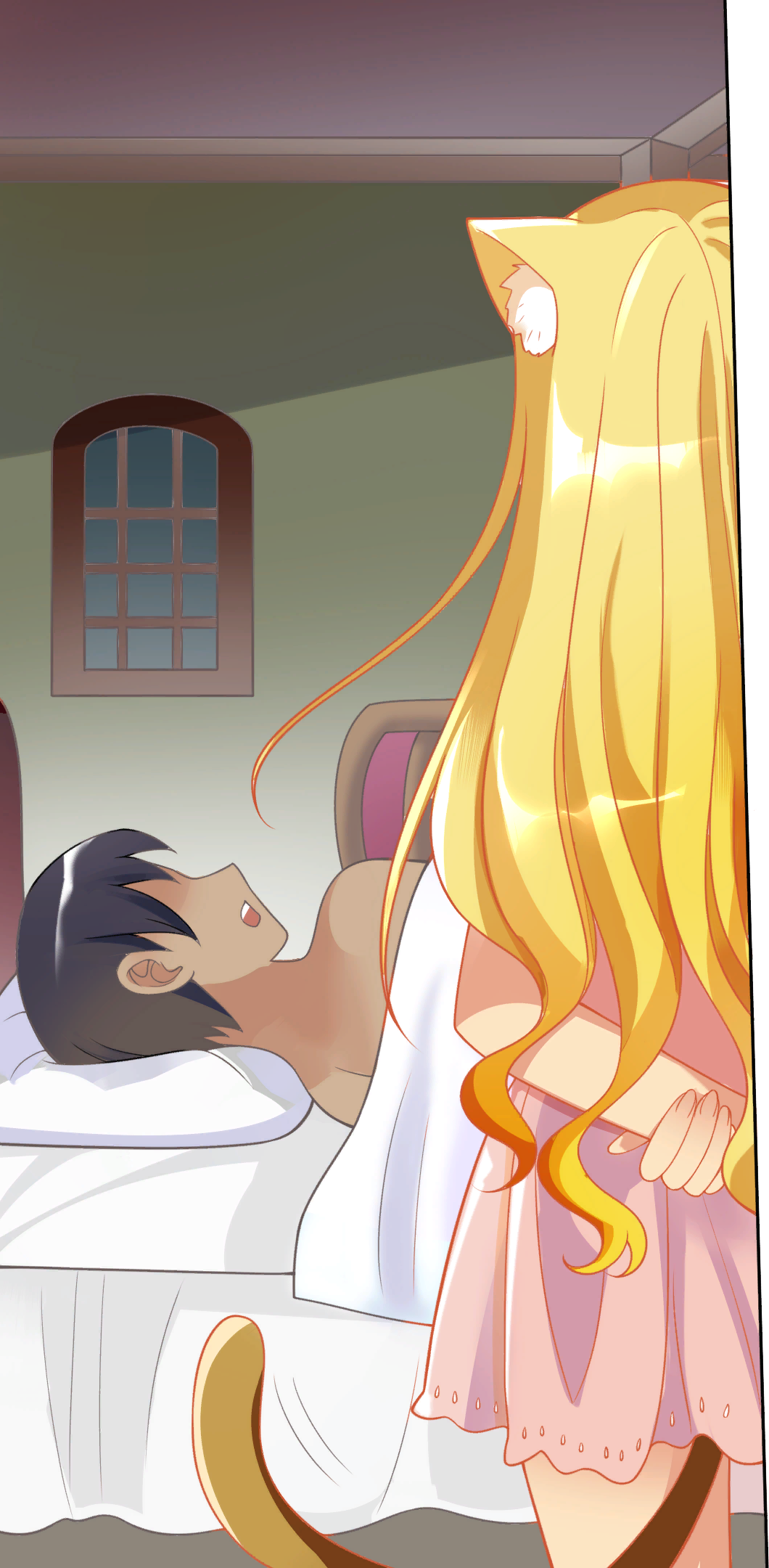 Monster Girl Dormitory page 2 full
