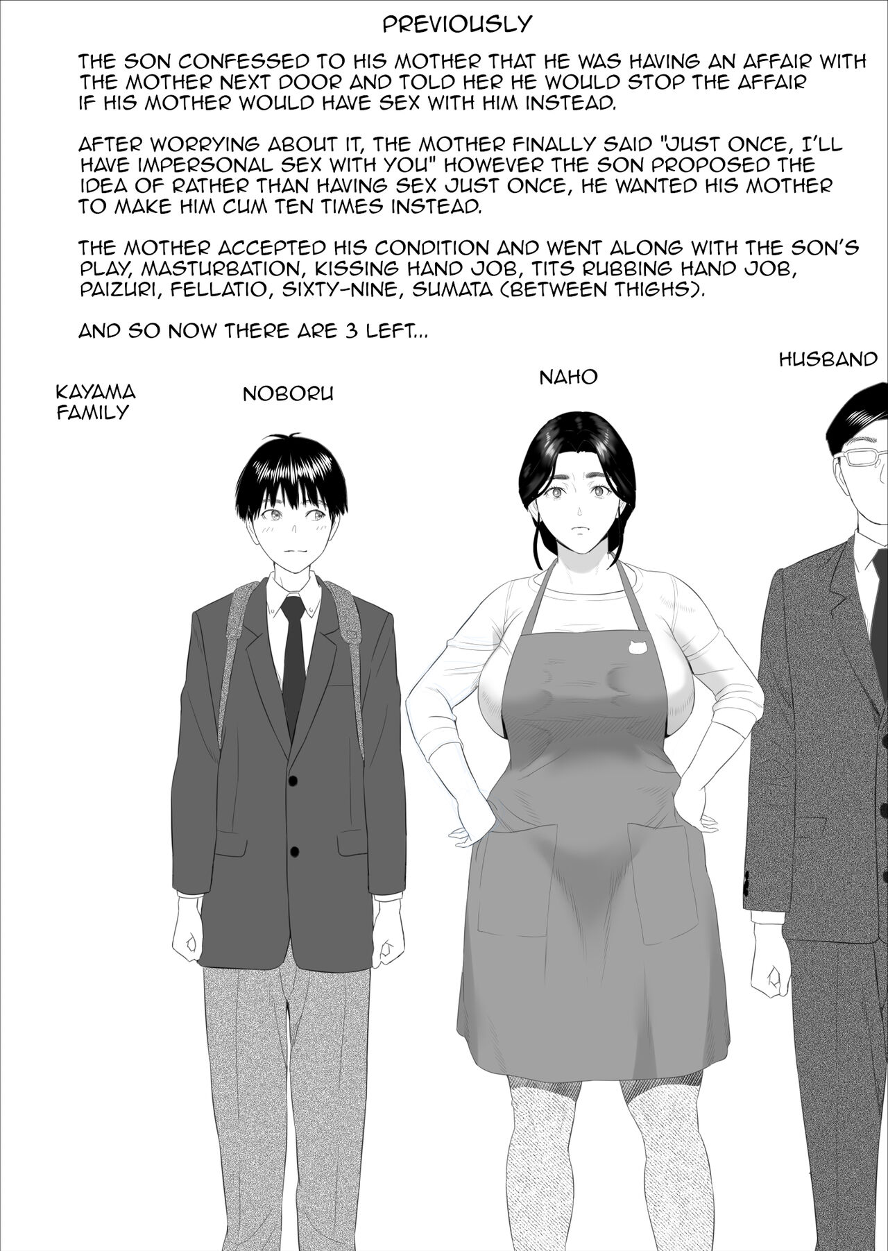 Kinjo Yuuwaku Boku ga Okaa-san to Konna Koto ni Nacchau Hanashi 2 Shinnyuu Hen | The Story About How I Came To Be Like This With My Mother - Penetration Volume 2 page 2 full