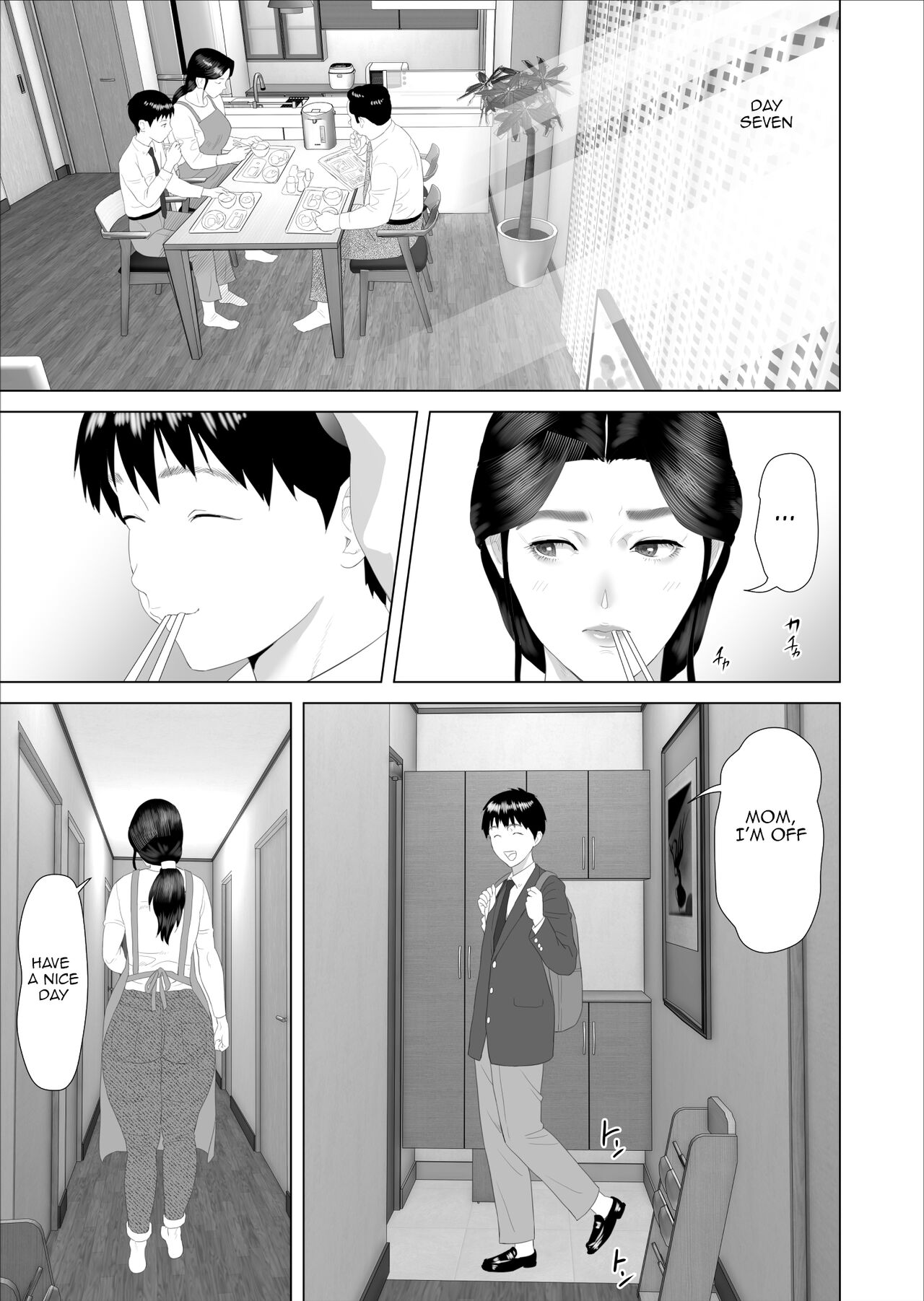 Kinjo Yuuwaku Boku ga Okaa-san to Konna Koto ni Nacchau Hanashi 2 Shinnyuu Hen | The Story About How I Came To Be Like This With My Mother - Penetration Volume 2 page 3 full