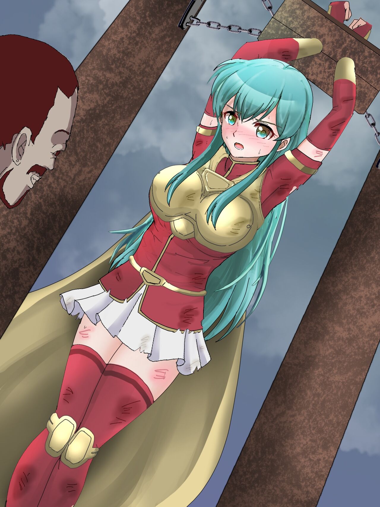 Eirika Koukai Goumon, Shokei page 1 full